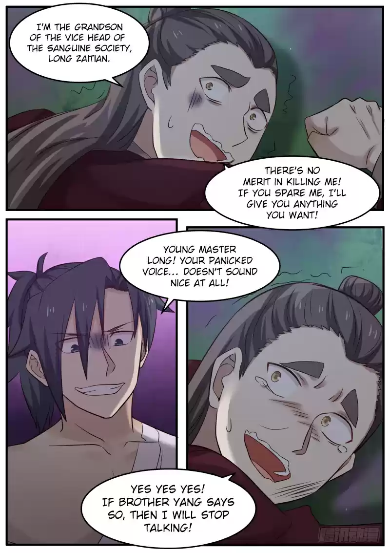 Martial Peak Chapter 73