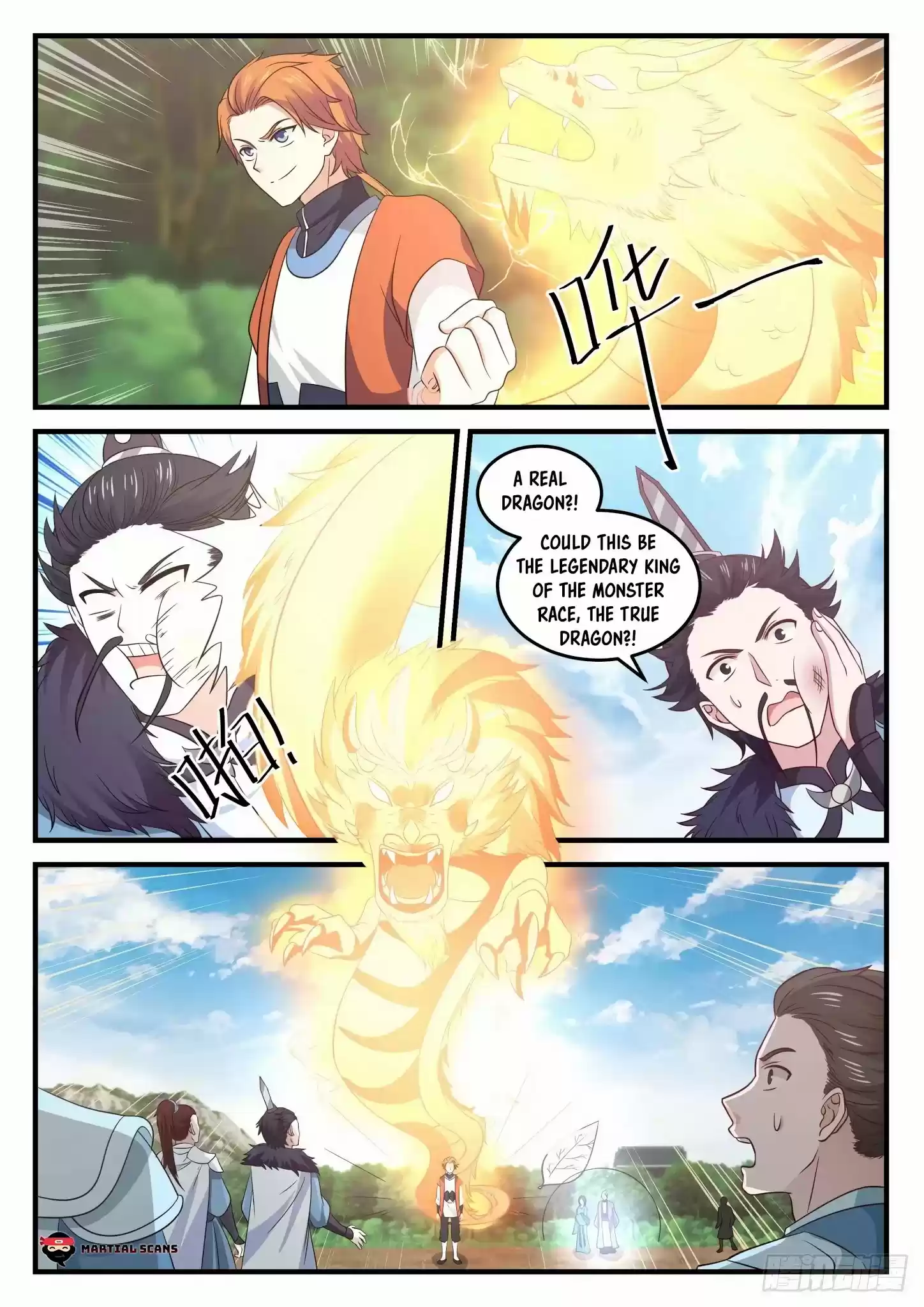 Martial Peak Chapter 730: Dragon Emperor's Prestige