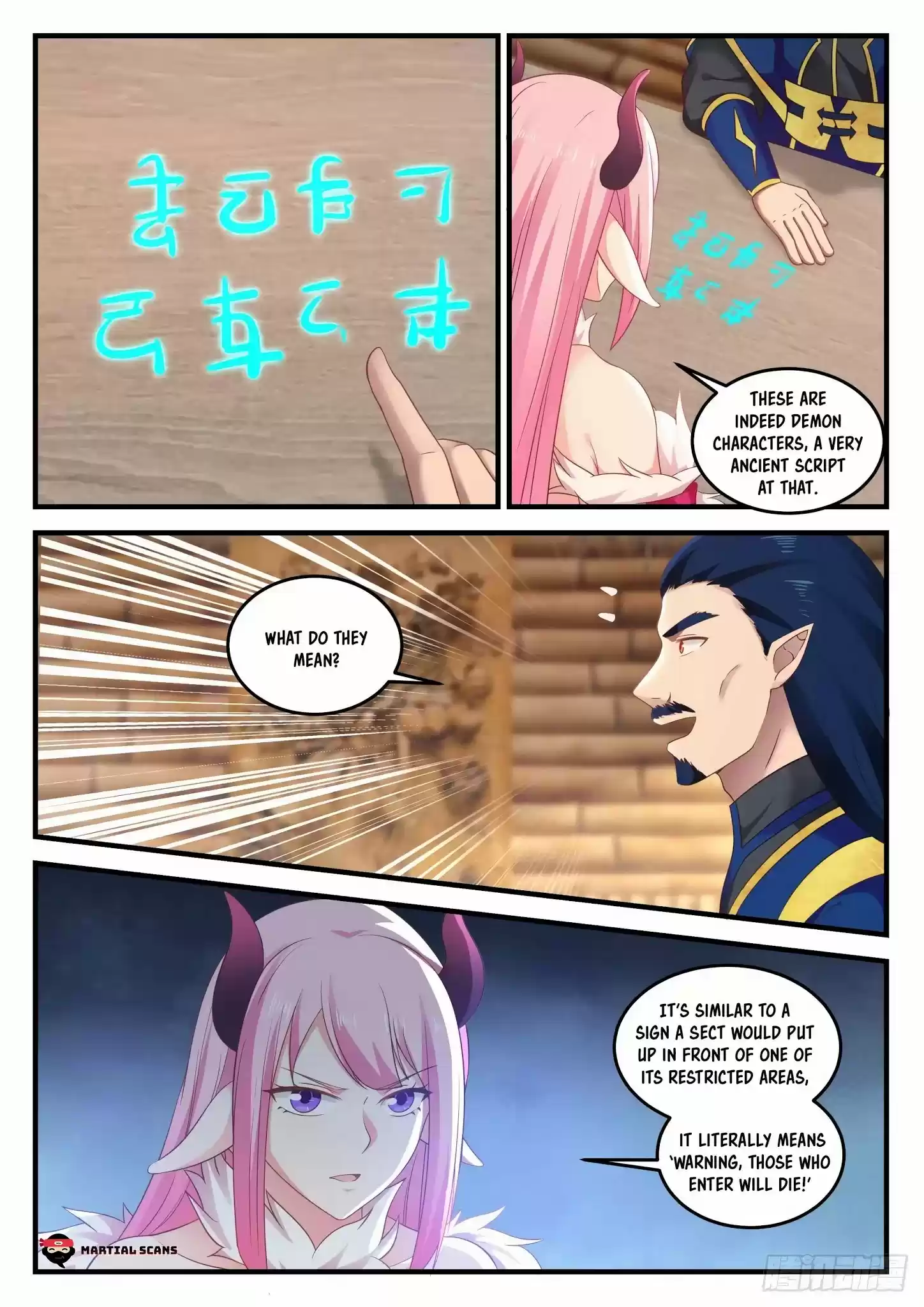 Martial Peak Chapter 753: Demon Characters