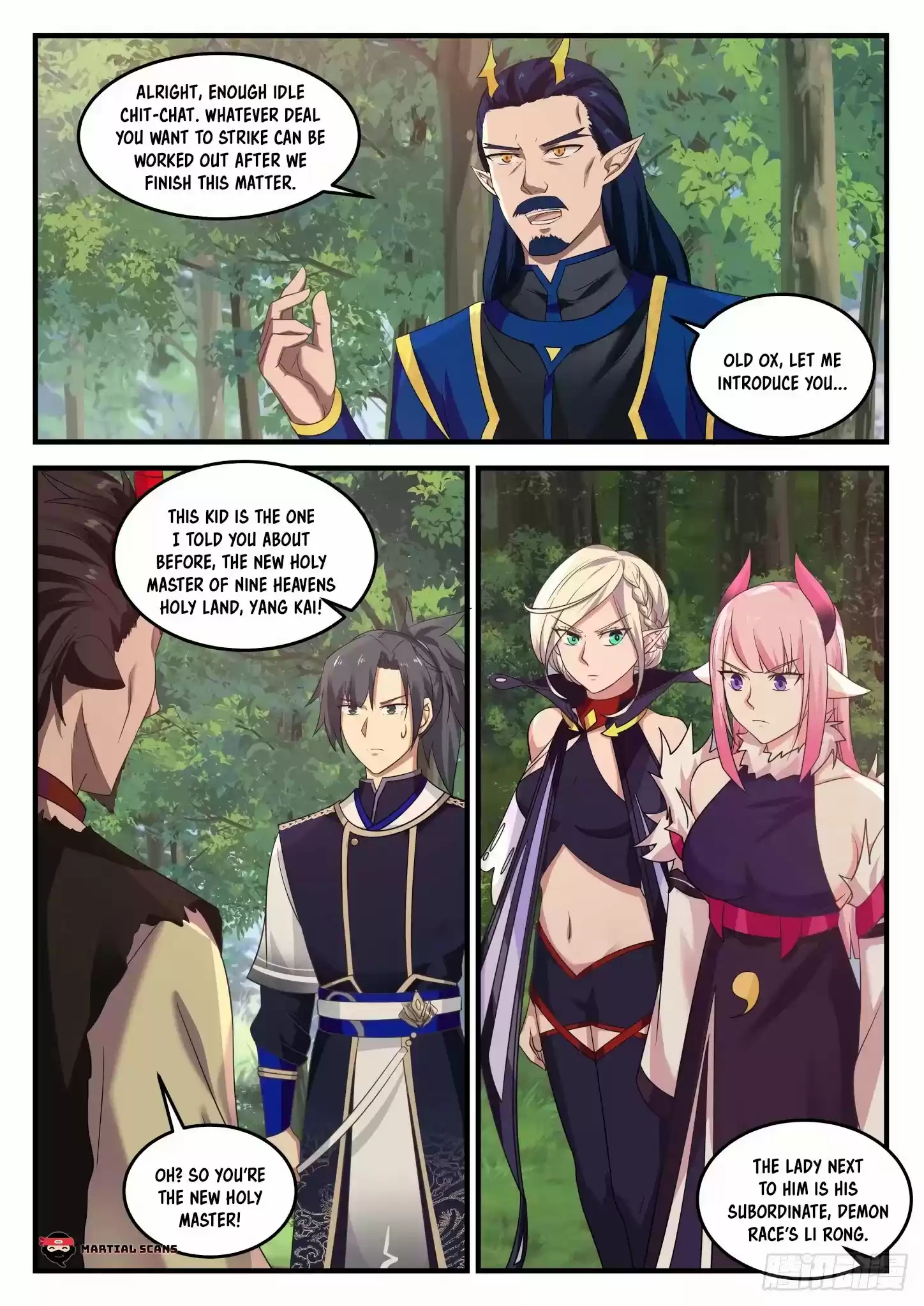 Martial Peak Chapter 755: Pure Monster Qi