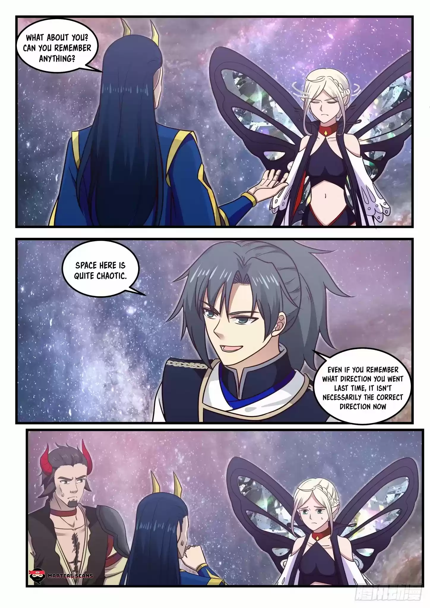 Martial Peak Chapter 755: Pure Monster Qi