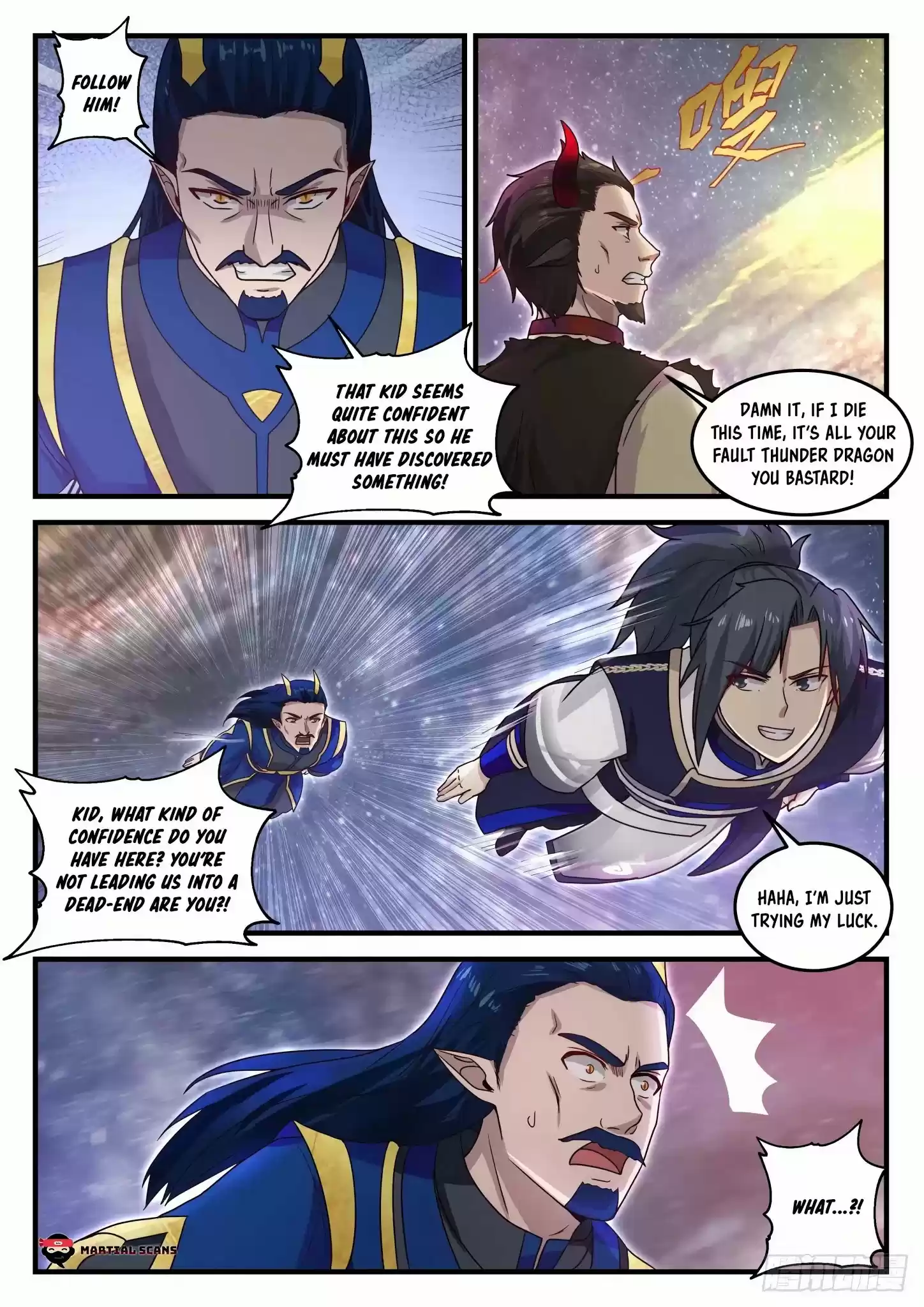 Martial Peak Chapter 755: Pure Monster Qi