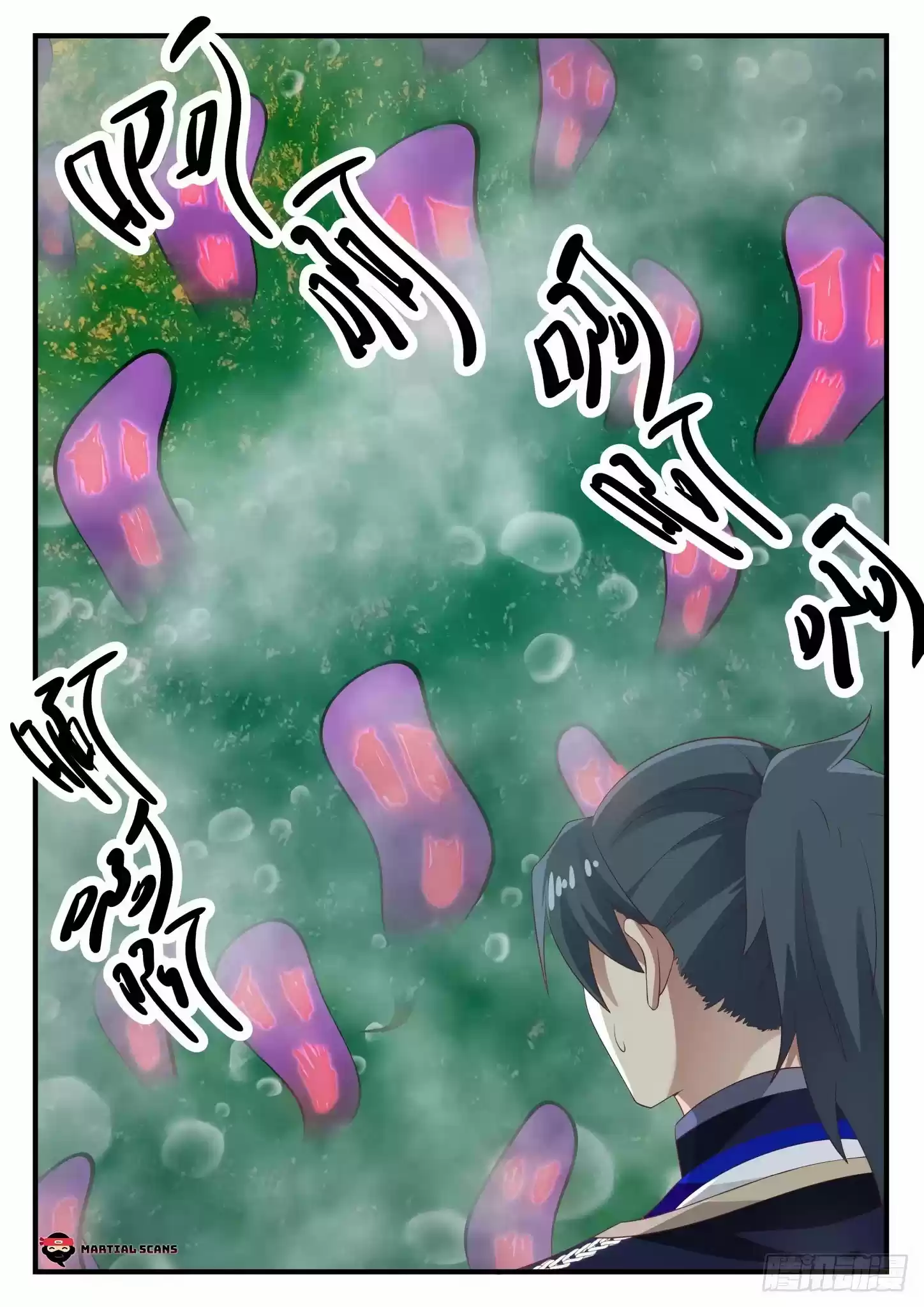 Martial Peak Chapter 757: Soul Spirit Body