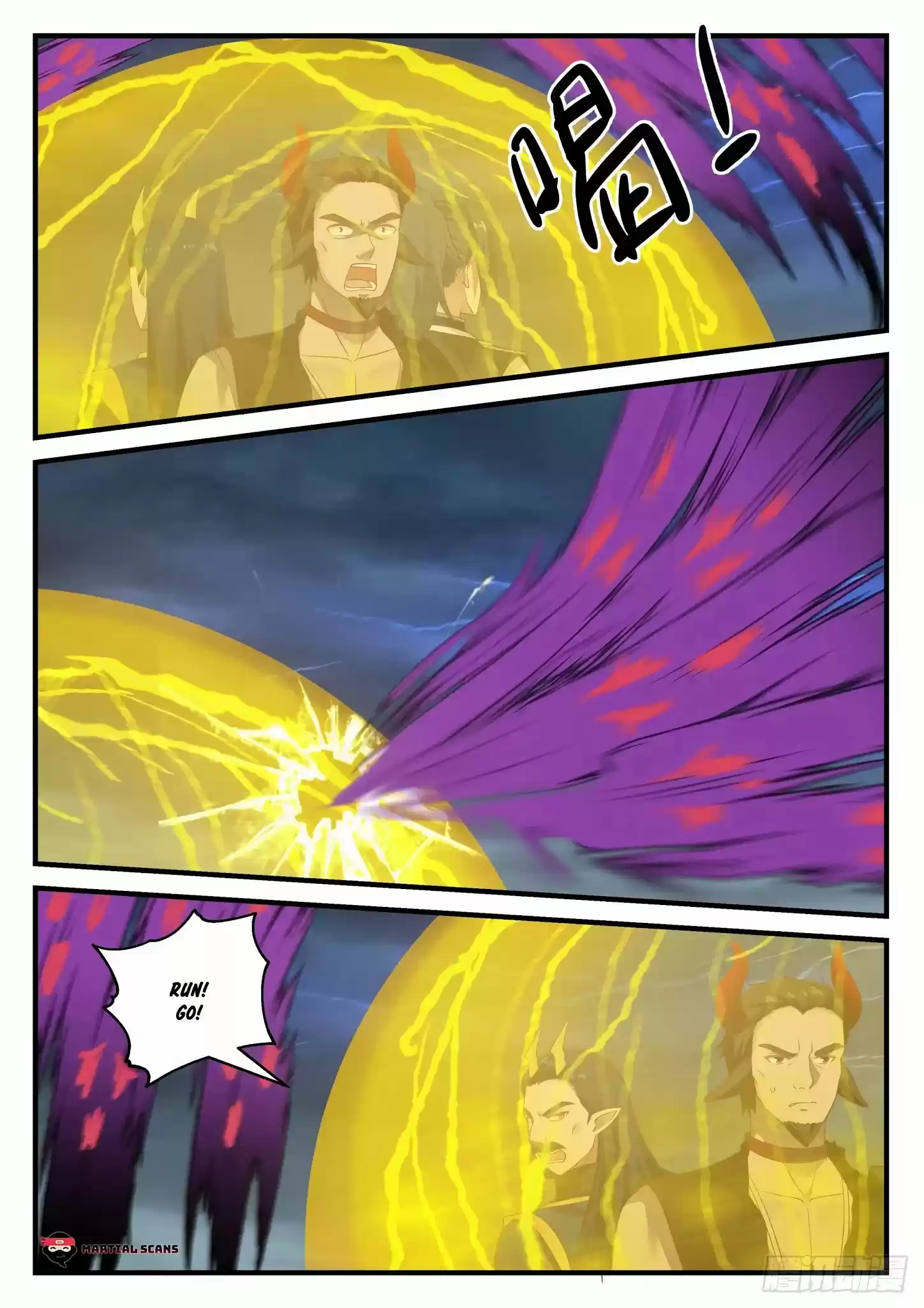 Martial Peak Chapter 757: Soul Spirit Body