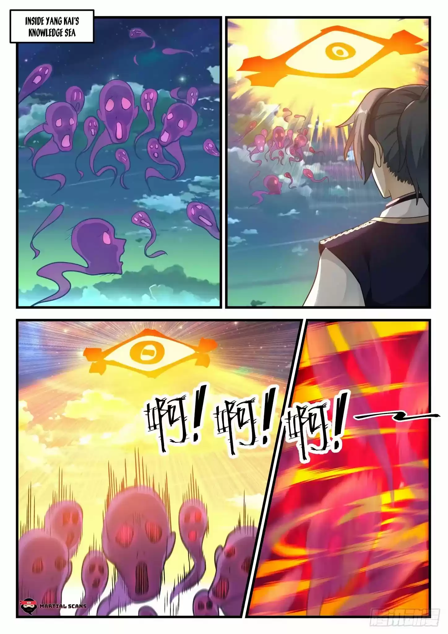 Martial Peak Chapter 758: Li Rong's Opportunity