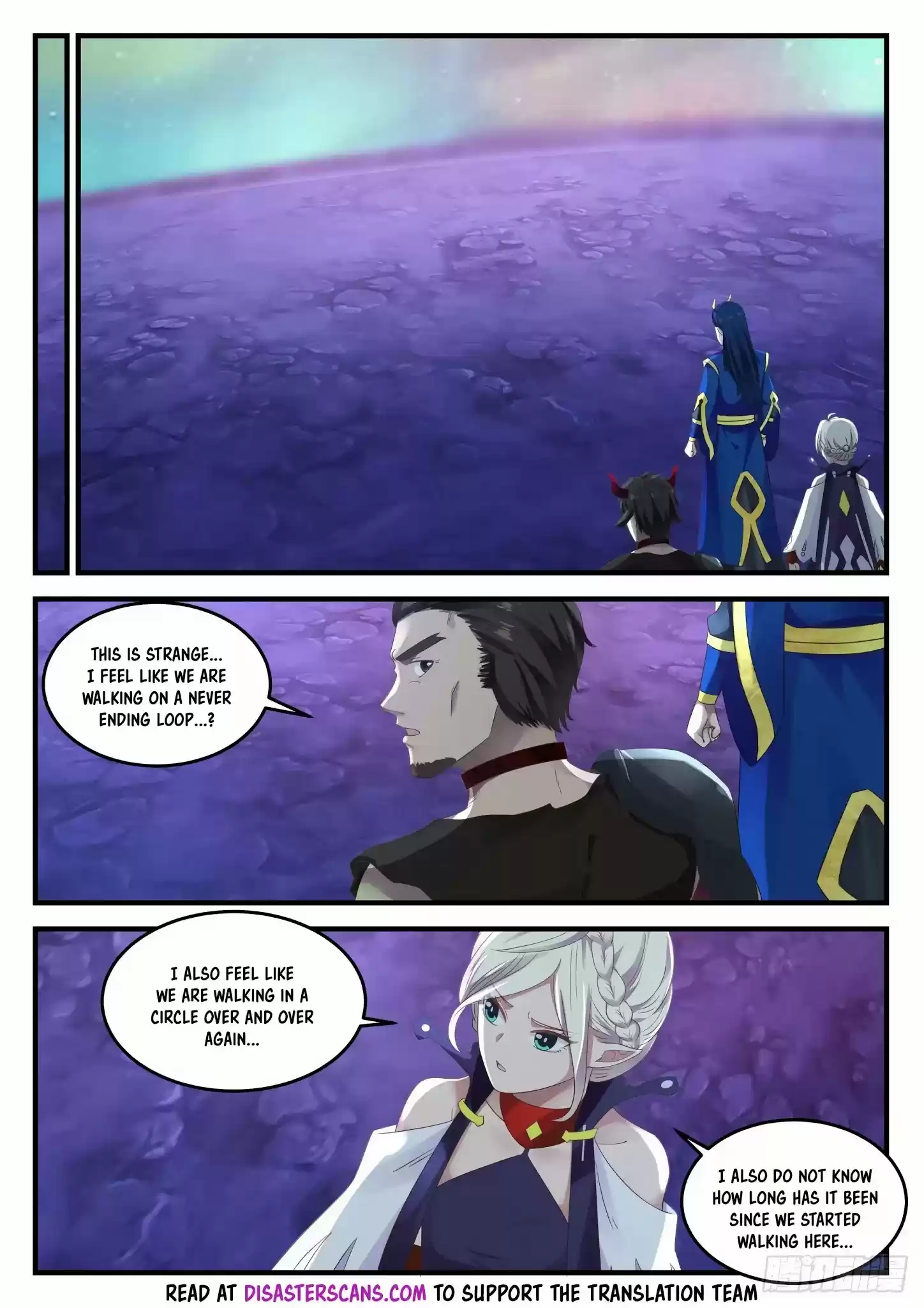 Martial Peak Chapter 758: Li Rong's Opportunity