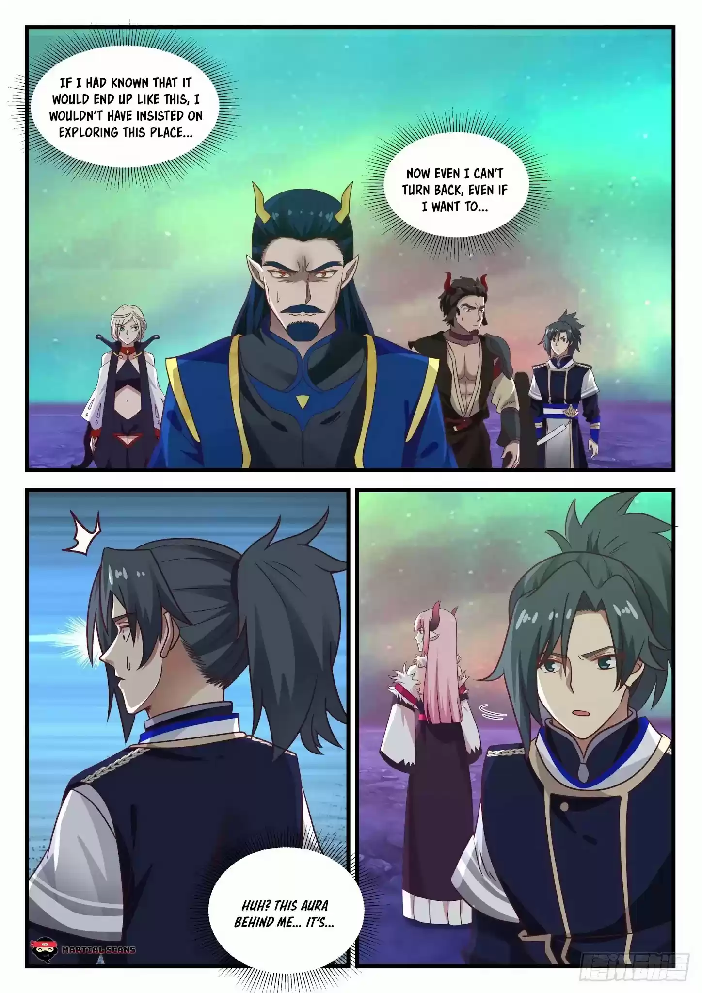 Martial Peak Chapter 758: Li Rong's Opportunity