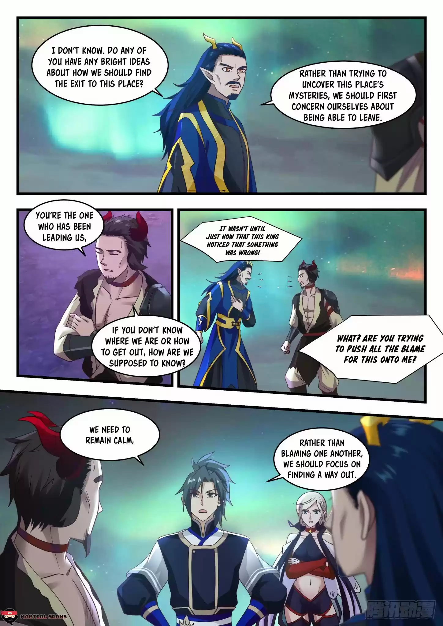 Martial Peak Chapter 760: Heavenly Palace's Movement