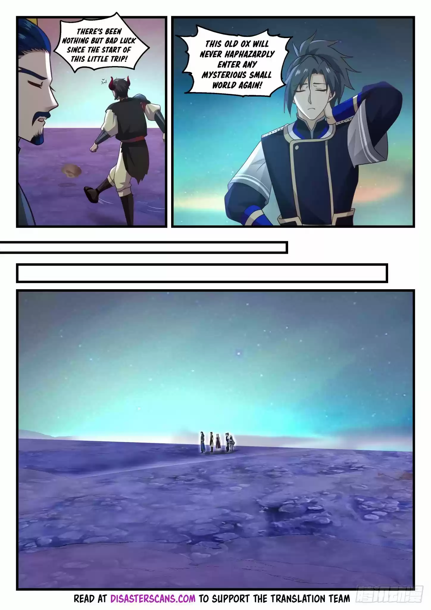 Martial Peak Chapter 760: Heavenly Palace's Movement