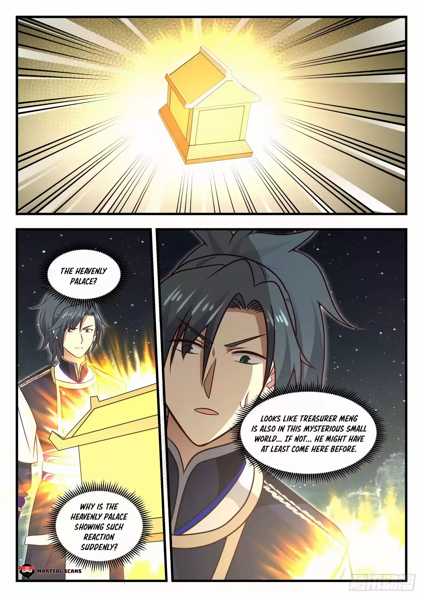 Martial Peak Chapter 760: Heavenly Palace's Movement