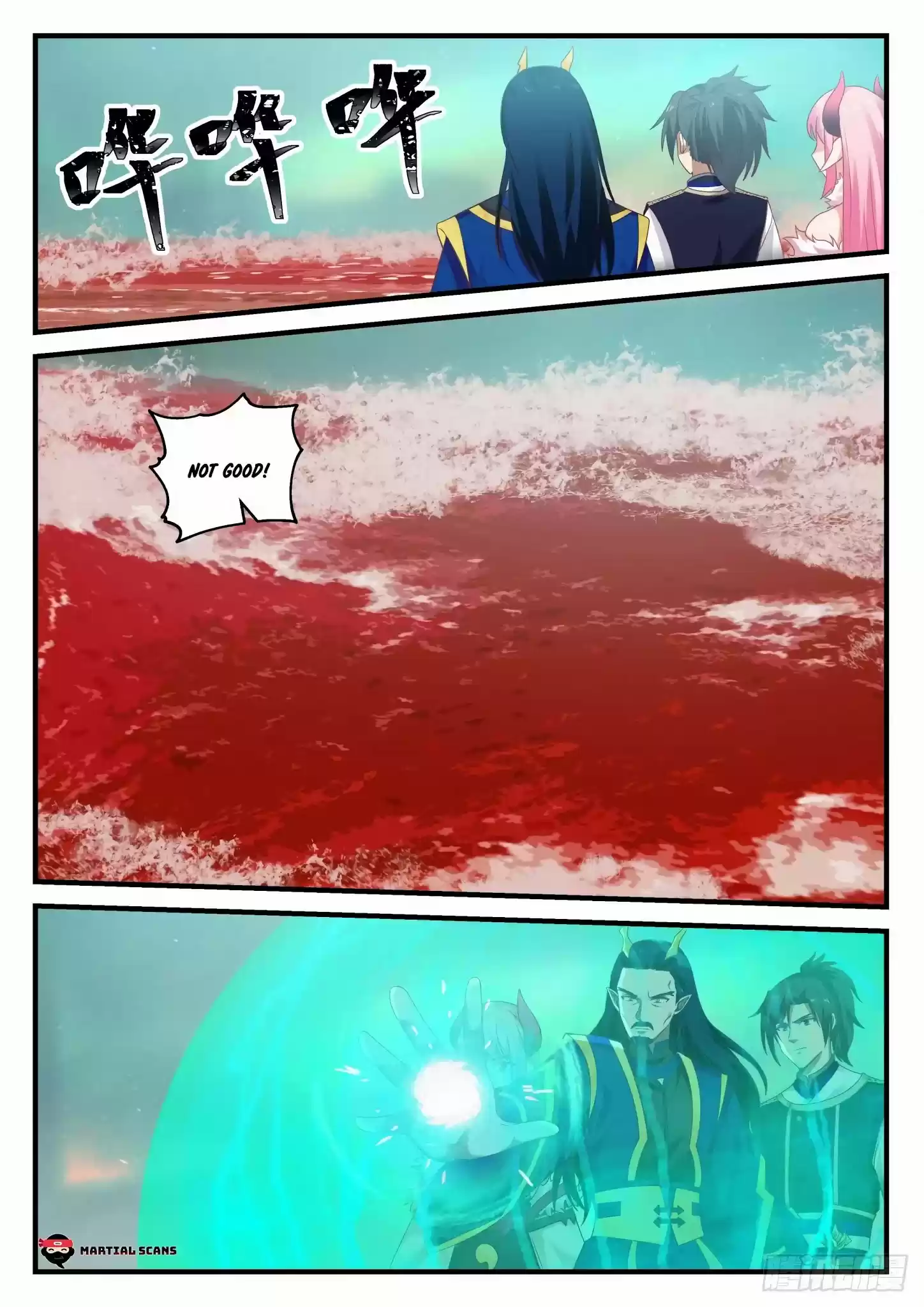 Martial Peak Chapter 762: Blood Sea