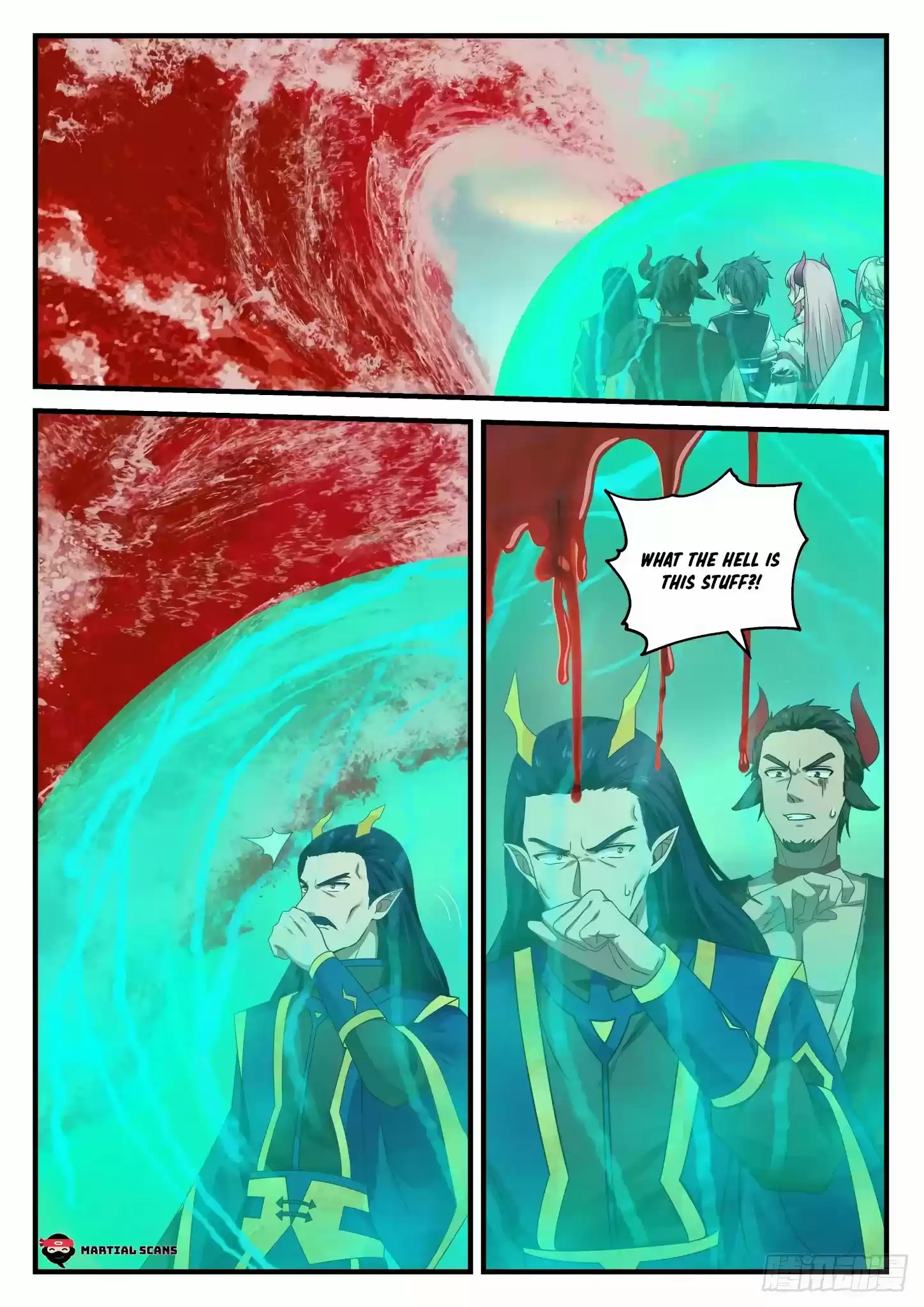 Martial Peak Chapter 762: Blood Sea