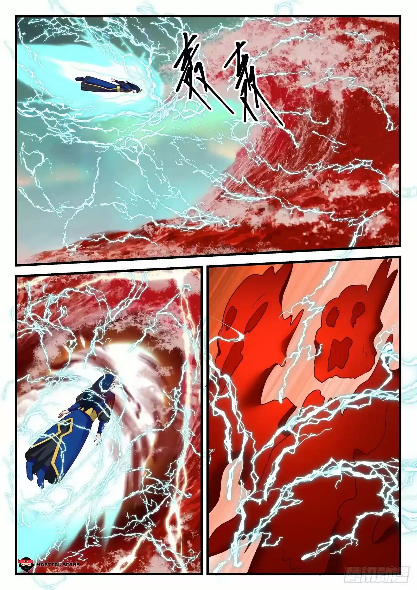 Martial Peak Chapter 762: Blood Sea