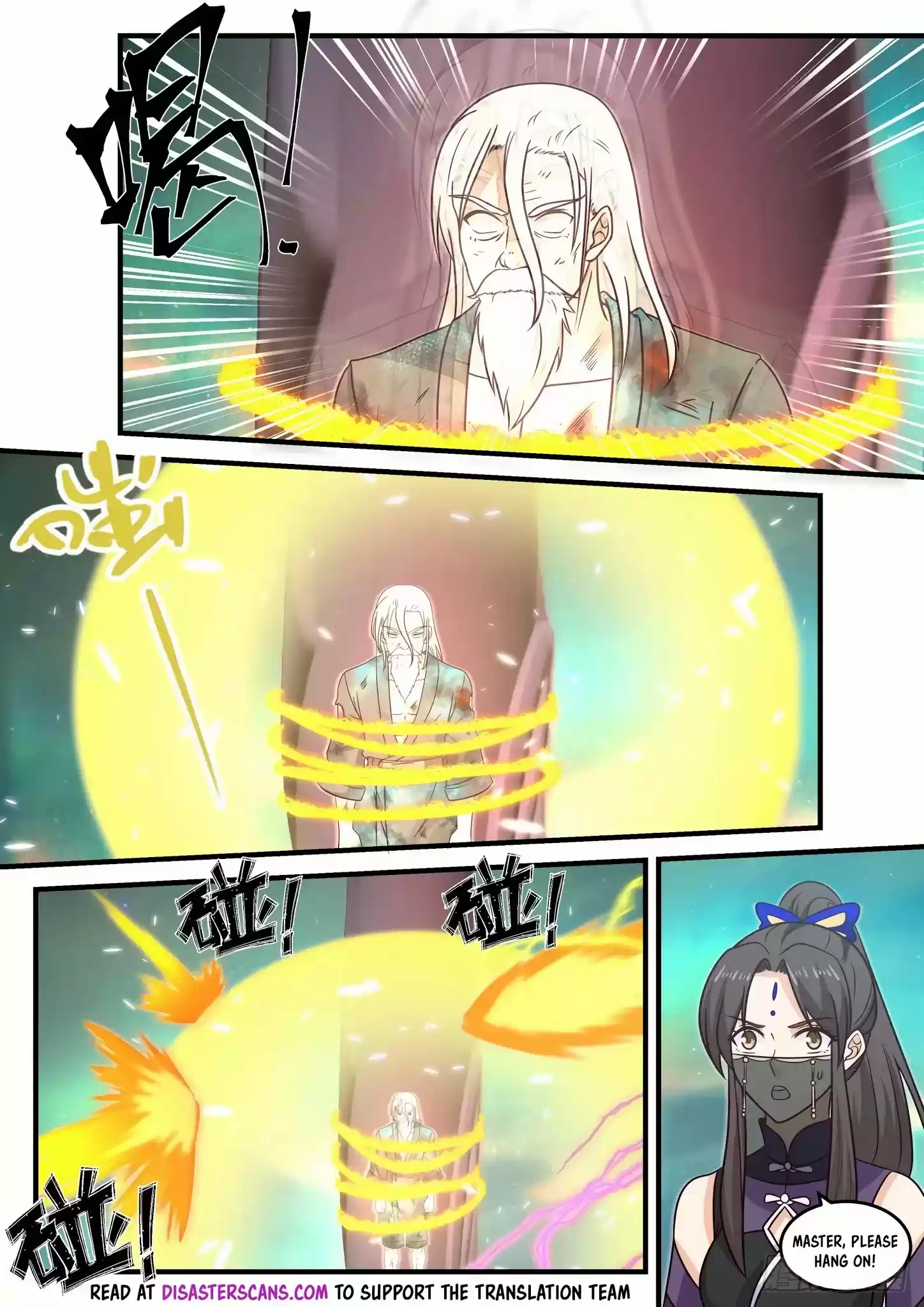 Martial Peak Chapter 764: Dry Oil Lamp