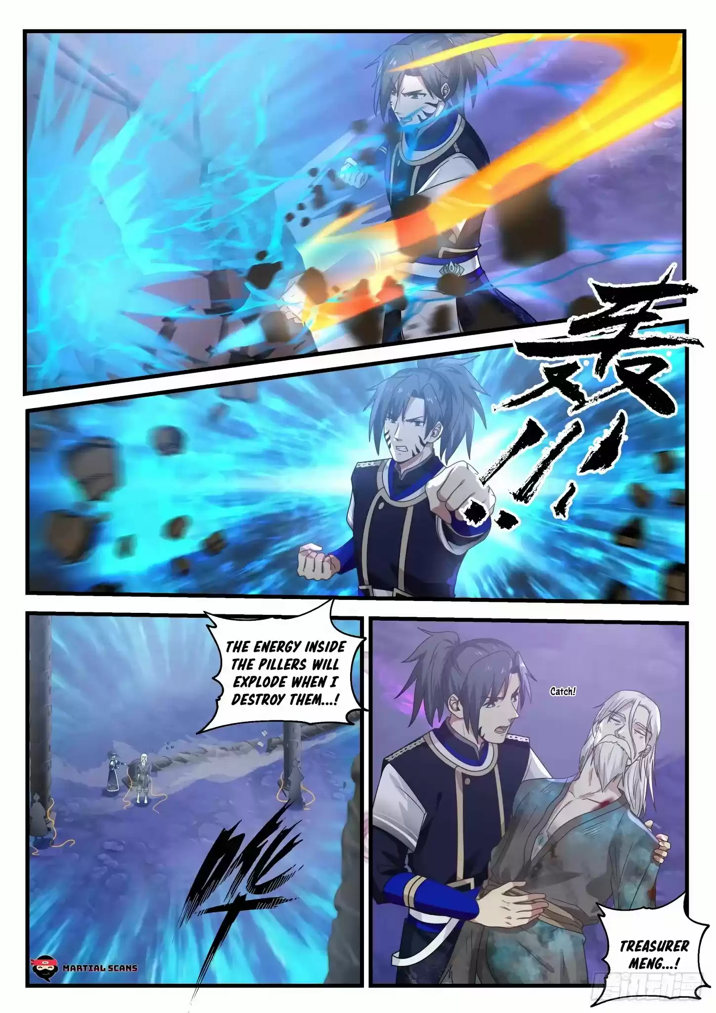 Martial Peak Chapter 767: You Haven't Seen Her Real Face?