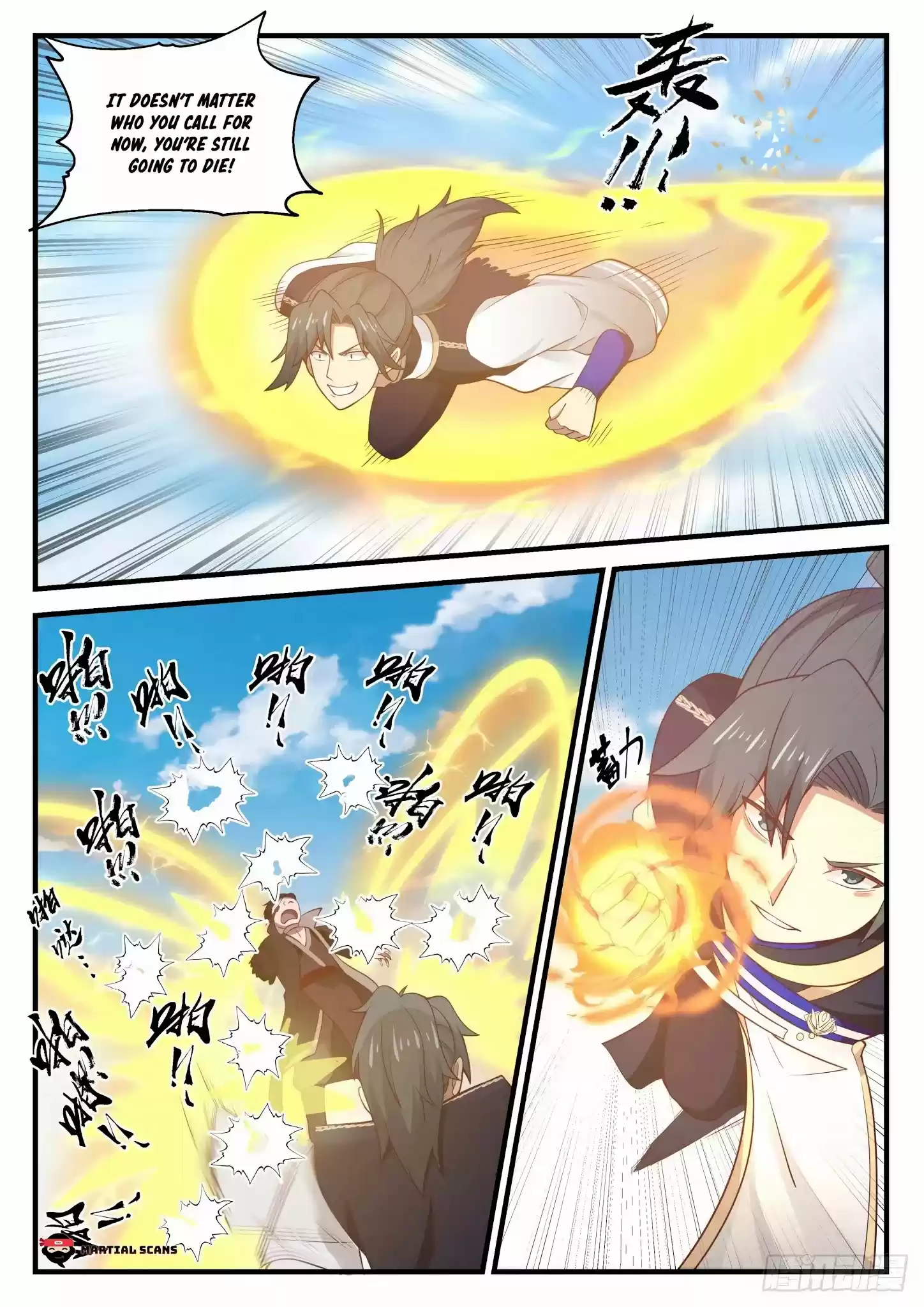 Martial Peak Chapter 792: Escape