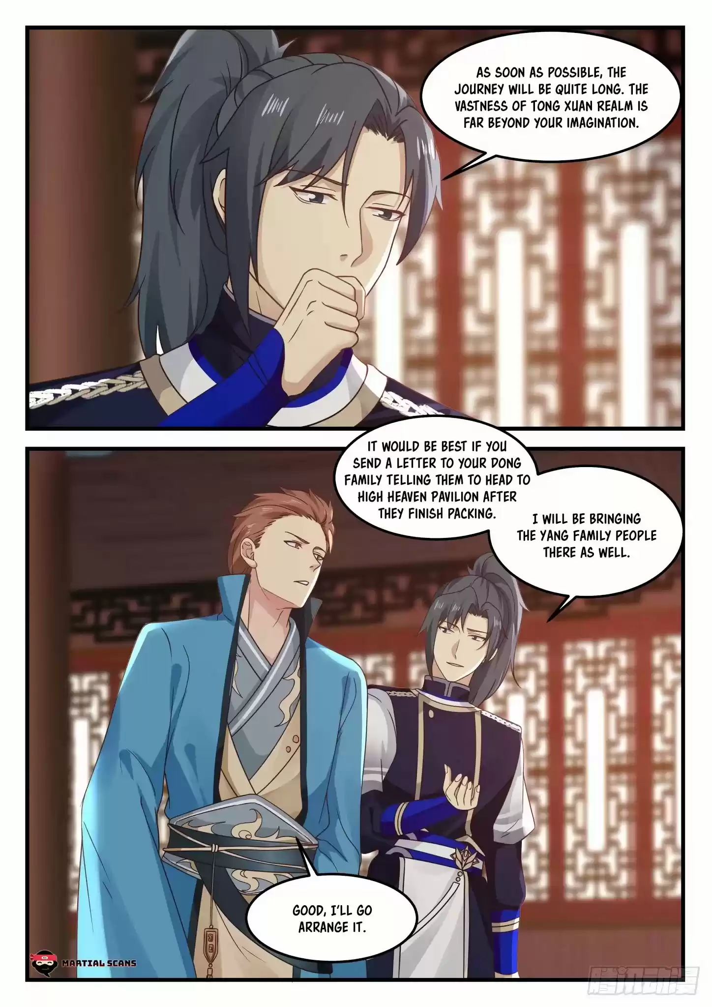 Martial Peak Chapter 800: People Have Their Own Paths