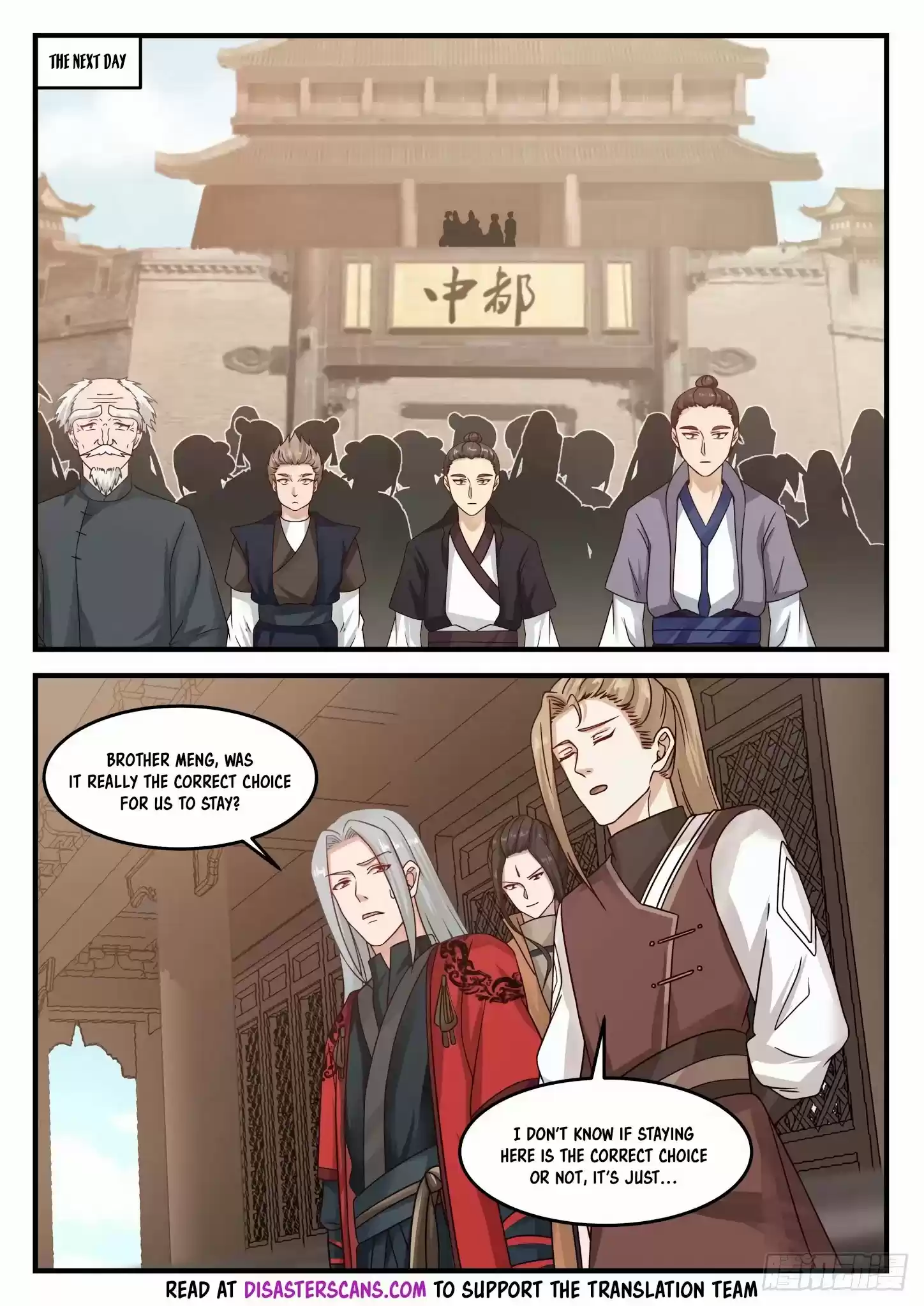 Martial Peak Chapter 800: People Have Their Own Paths