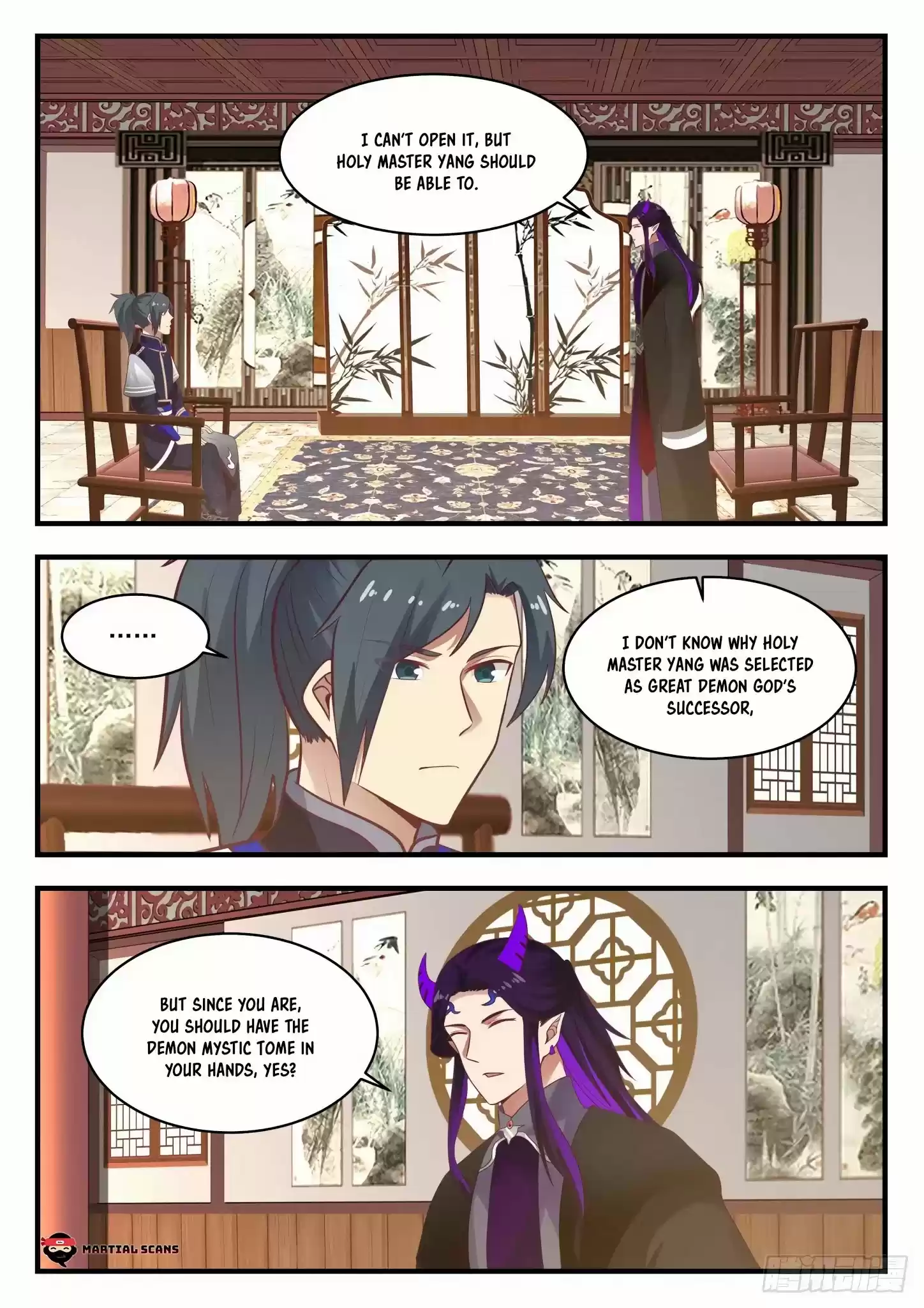 Martial Peak Chapter 805: We're Friends