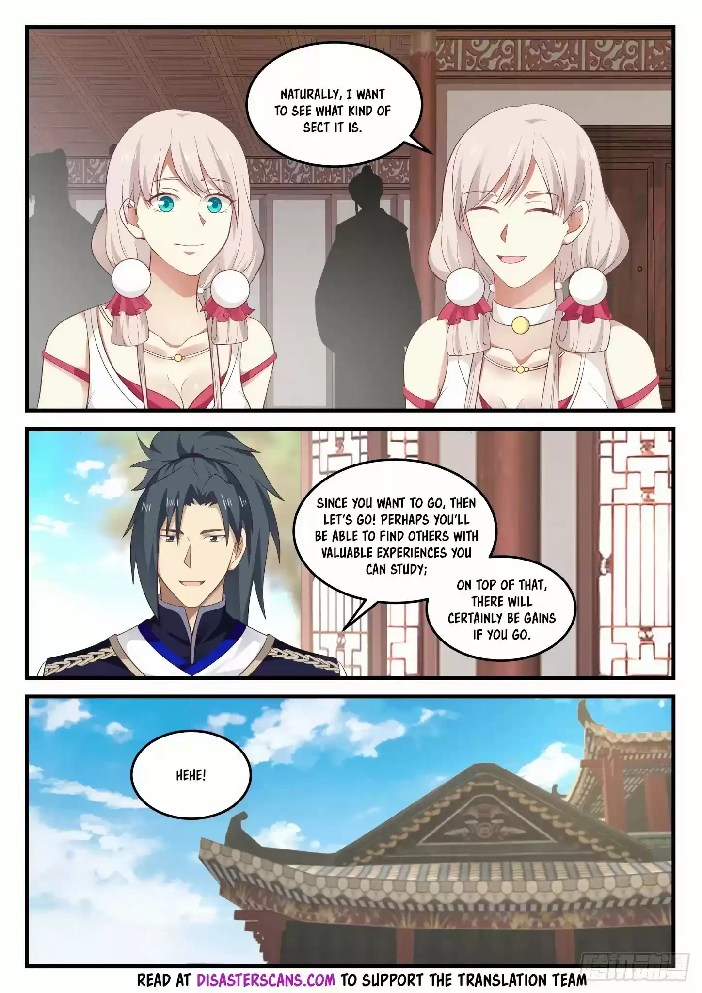 Martial Peak Chapter 813: Wu Fa And Wu Tian