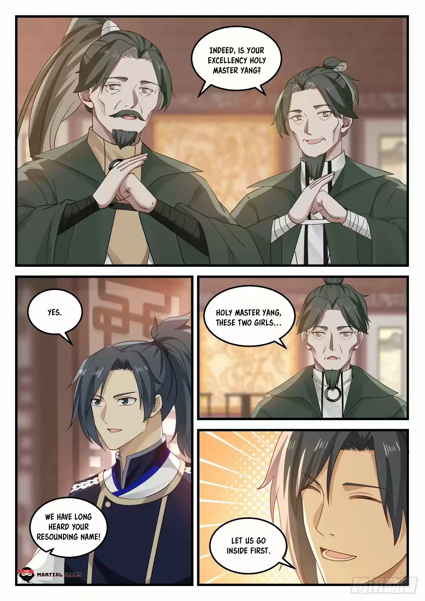 Martial Peak Chapter 813: Wu Fa And Wu Tian