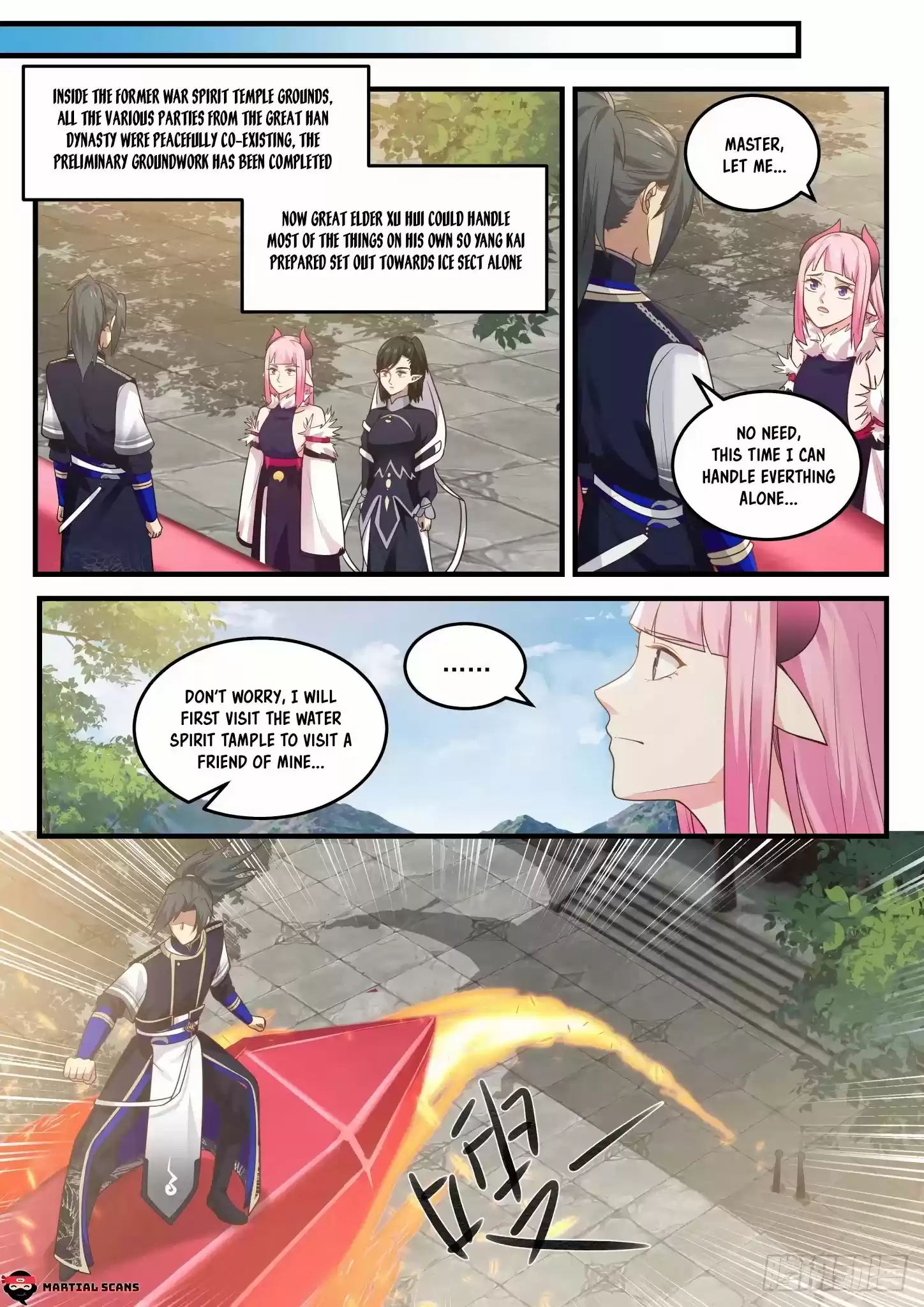 Martial Peak Chapter 814: Neighbourhood Little Sisters