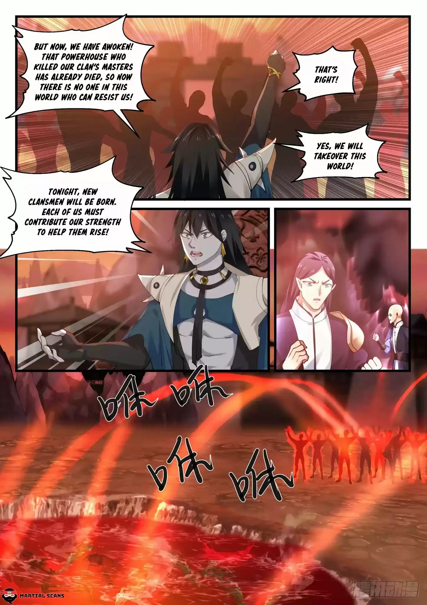 Martial Peak Chapter 818: Star Shuttle