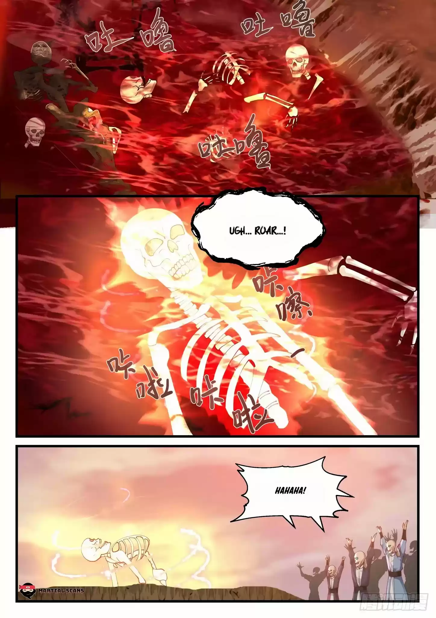 Martial Peak Chapter 818: Star Shuttle