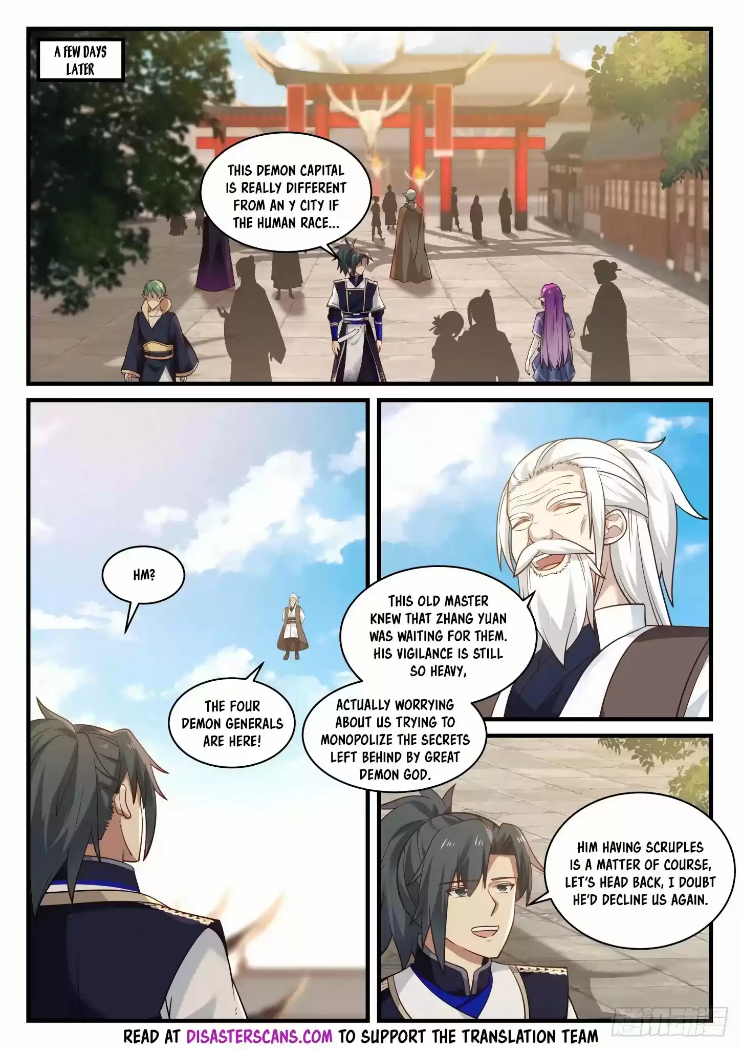 Martial Peak Chapter 823: Conditions