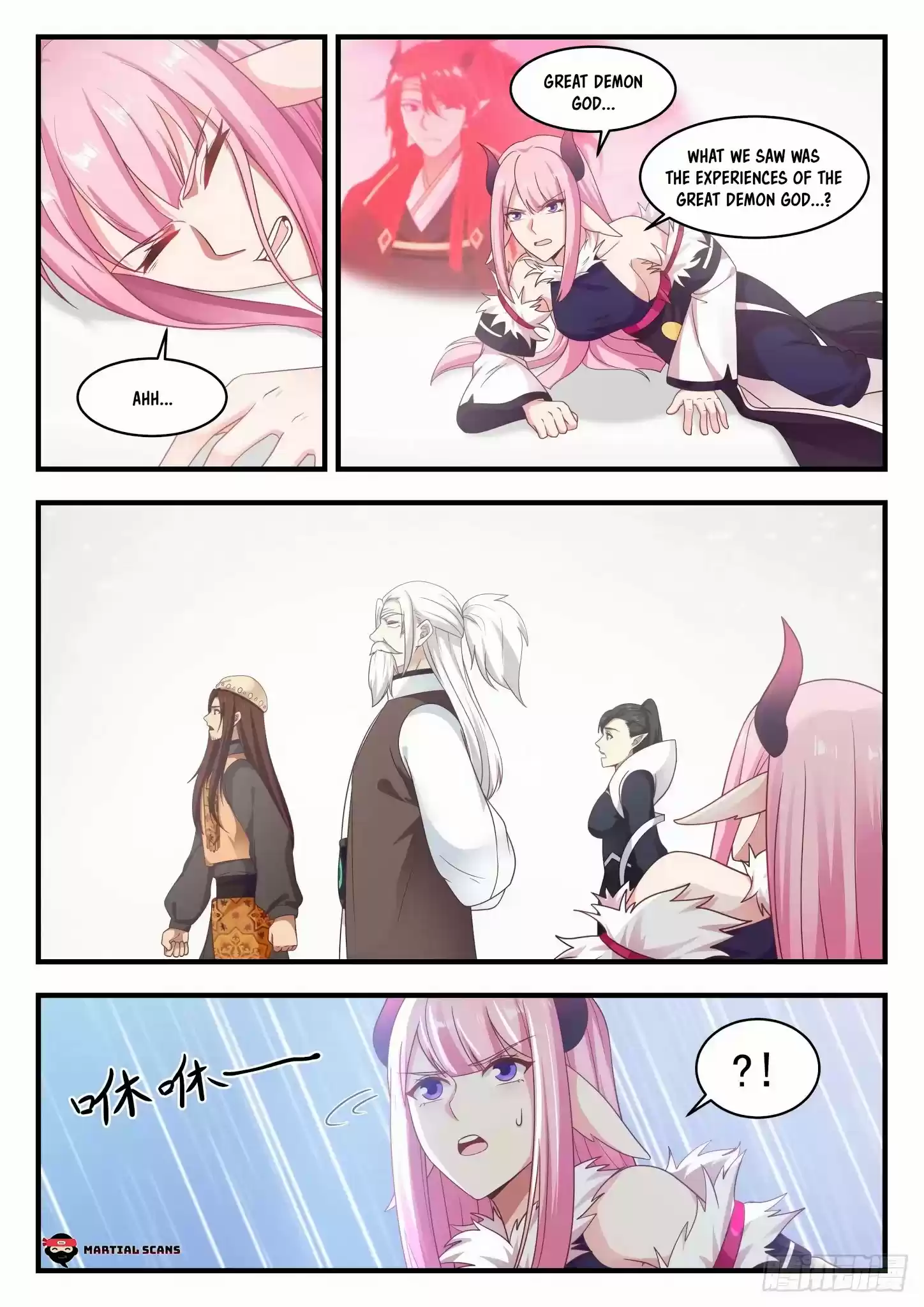 Martial Peak Chapter 826: Demon Eye Fusion