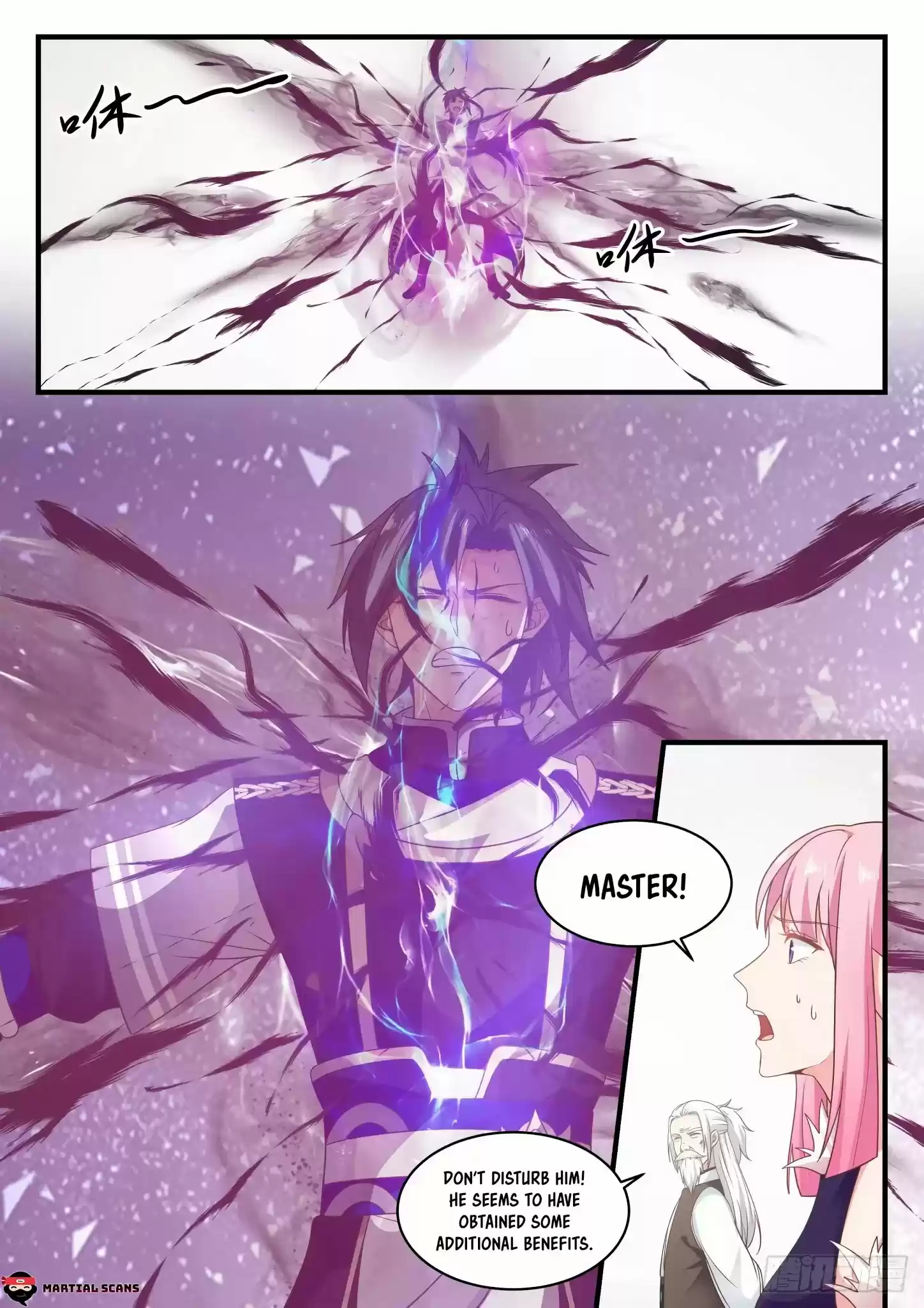 Martial Peak Chapter 826: Demon Eye Fusion