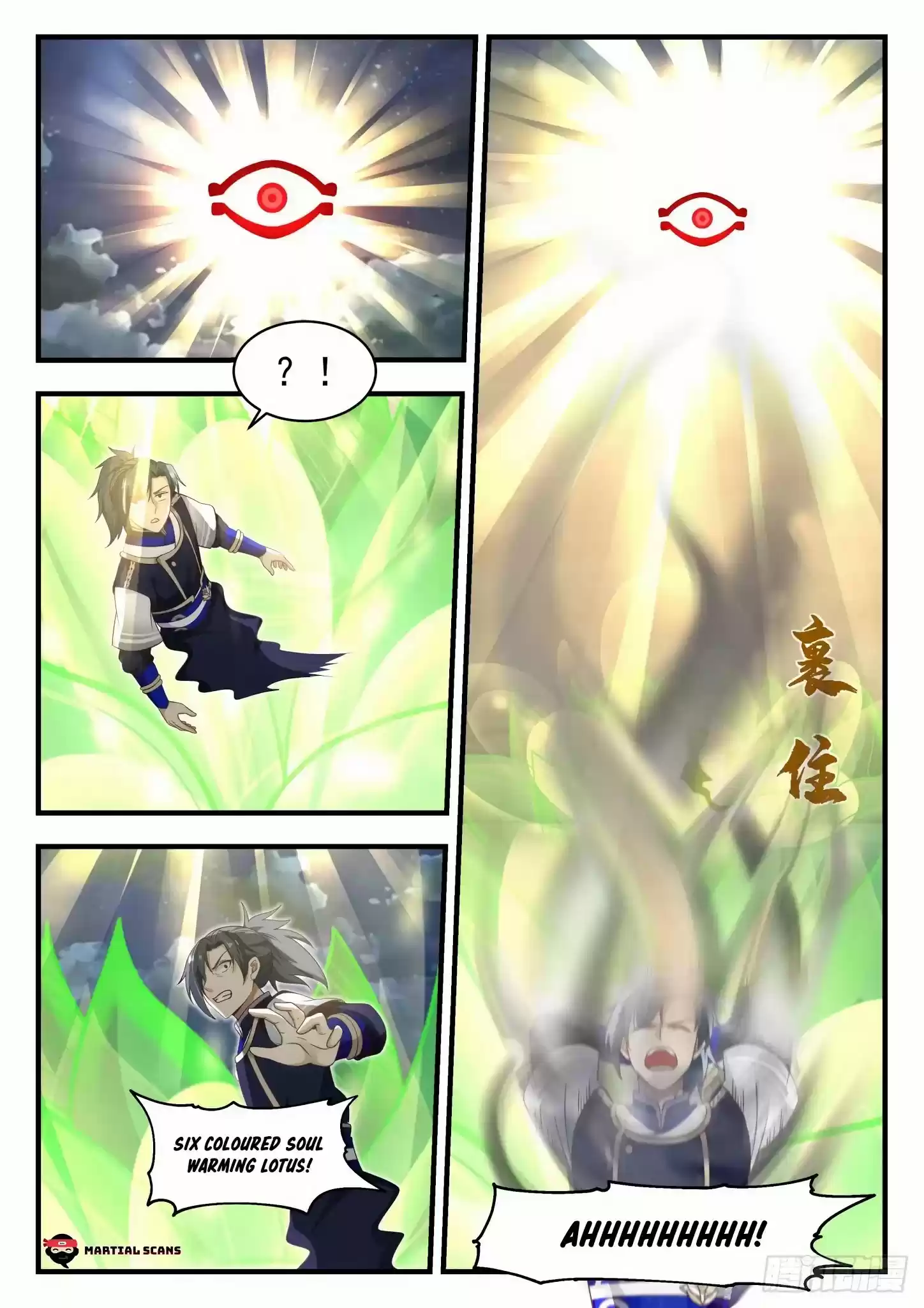 Martial Peak Chapter 826: Demon Eye Fusion