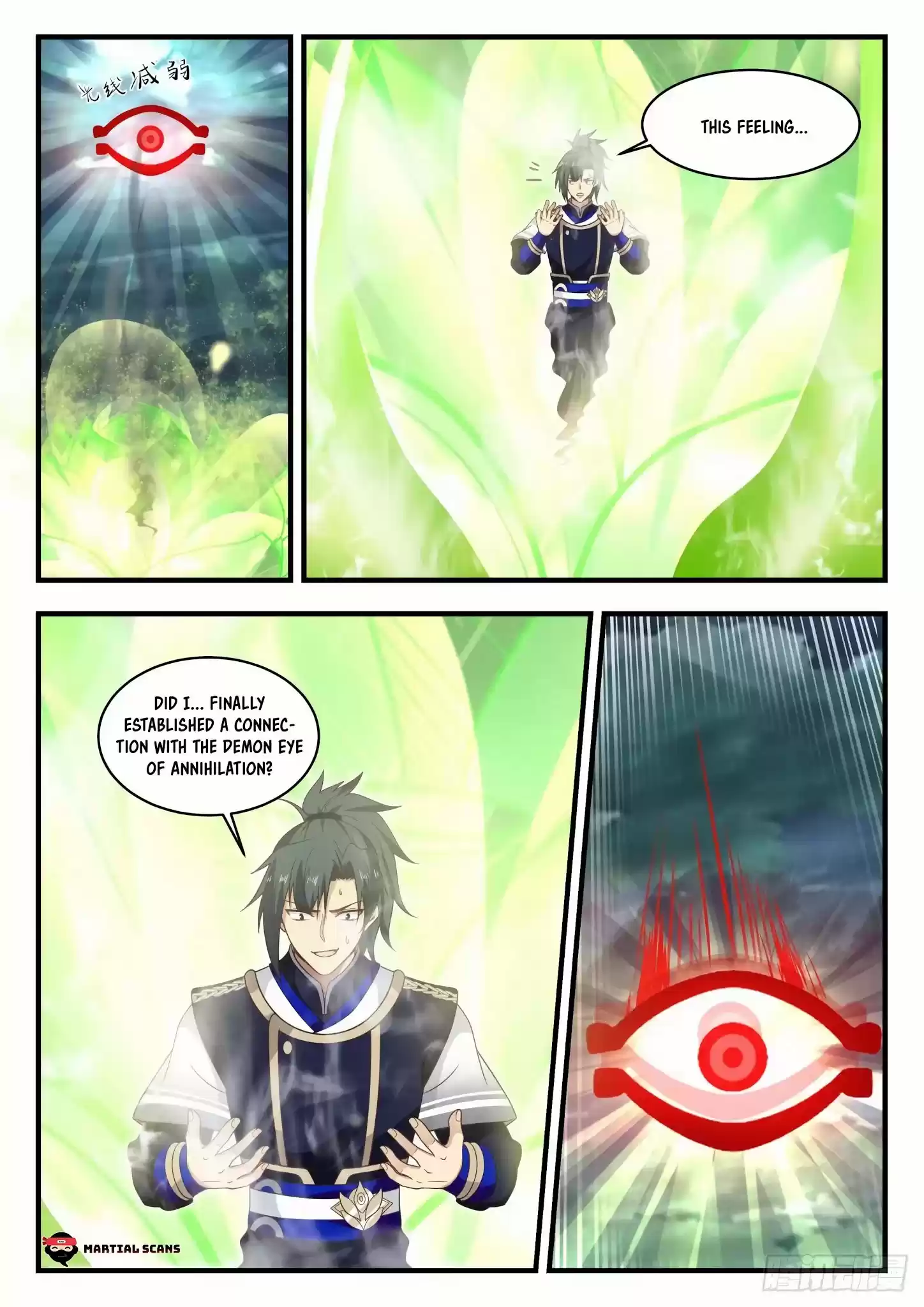 Martial Peak Chapter 826: Demon Eye Fusion