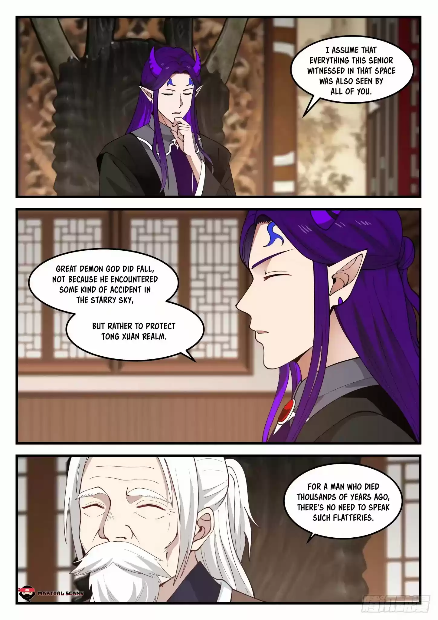 Martial Peak Chapter 827: Union