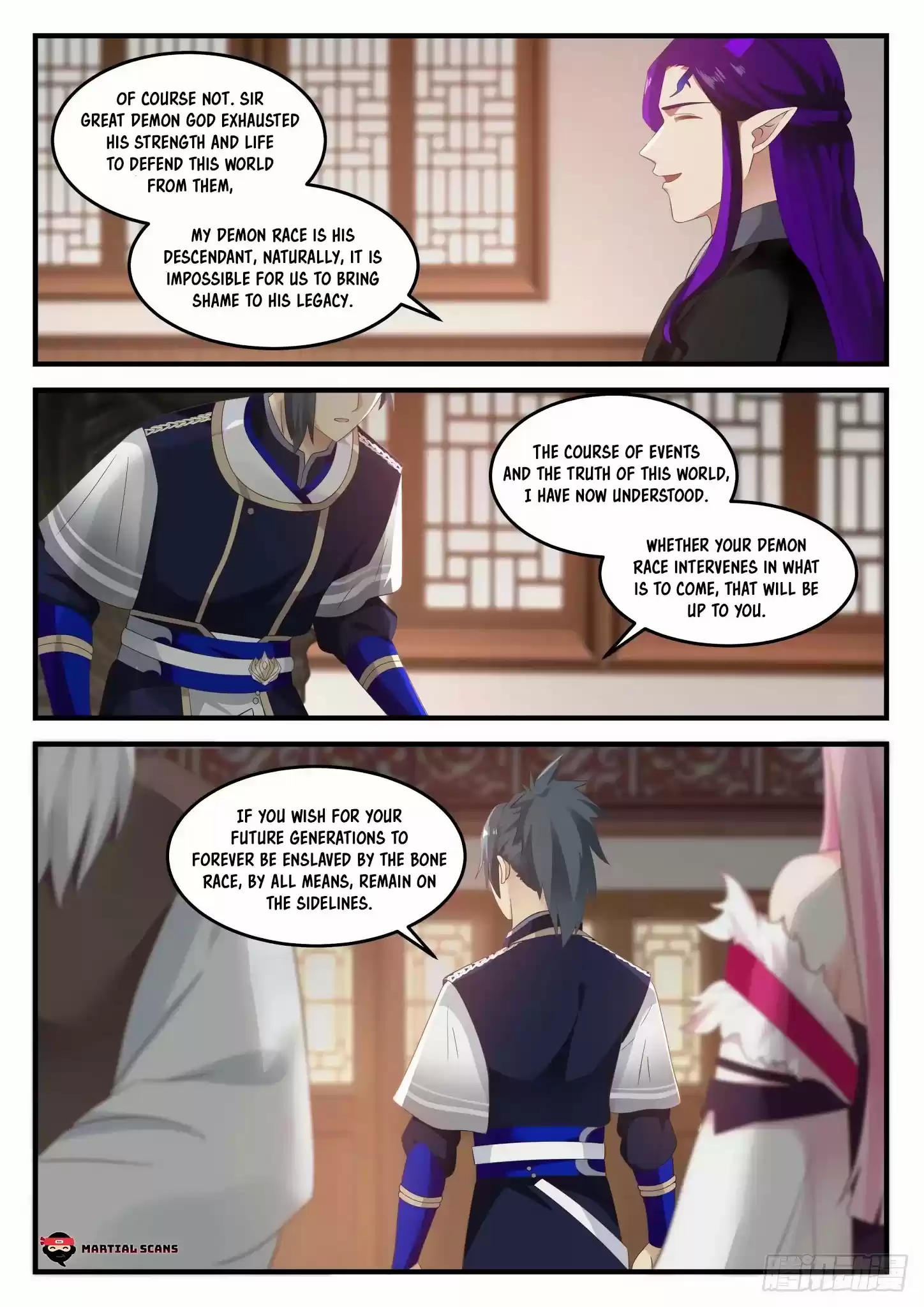 Martial Peak Chapter 827: Union