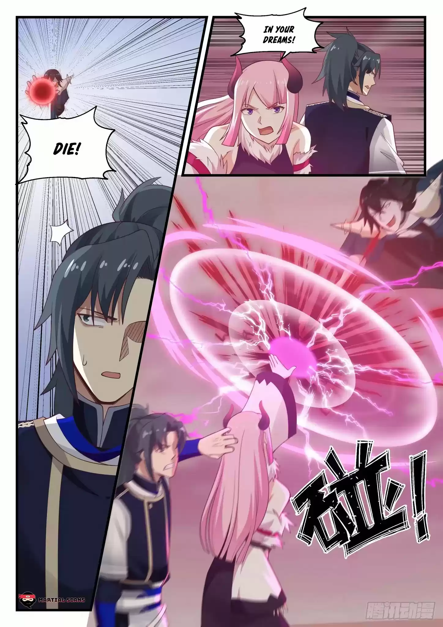 Martial Peak Chapter 834: I'll Kill You First!