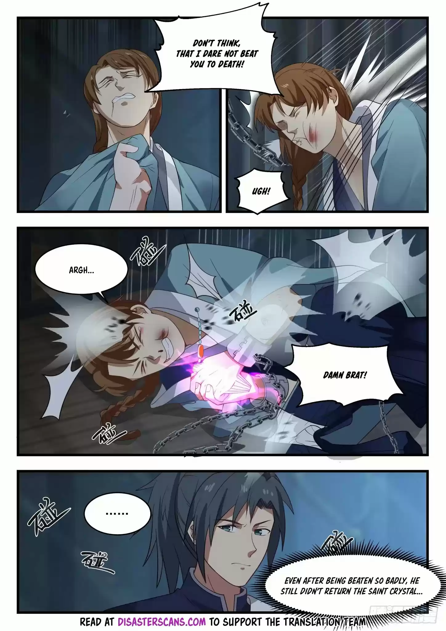 Martial Peak Chapter 849: Framed