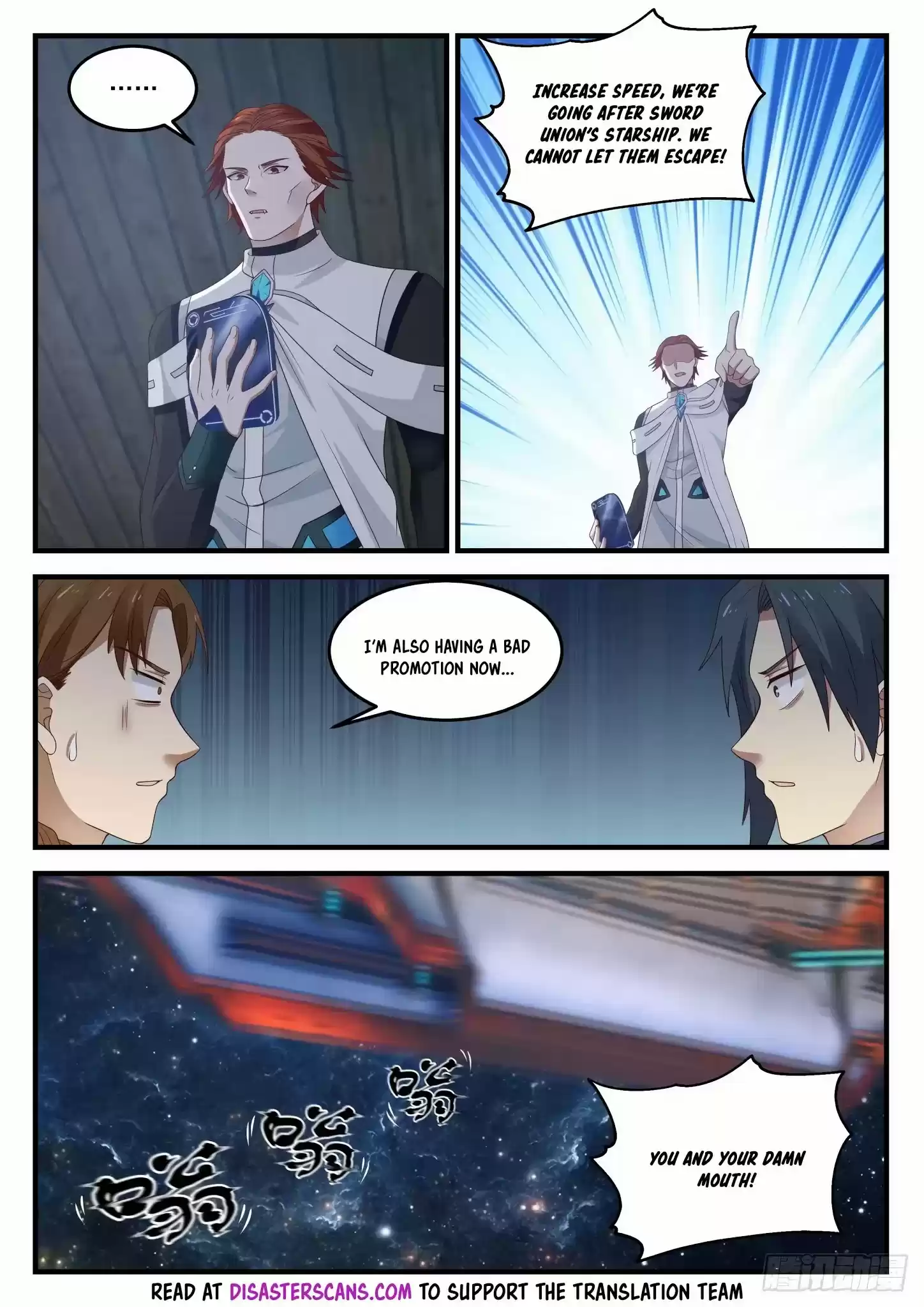 Martial Peak Chapter 852: Your Damn Mouth!