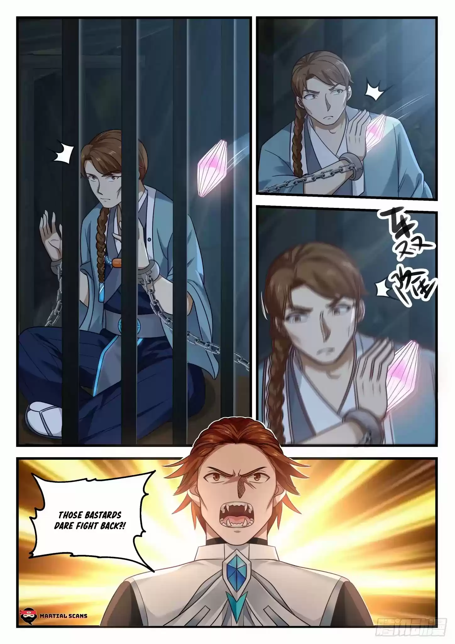 Martial Peak Chapter 853: Yang Kai, Save Me