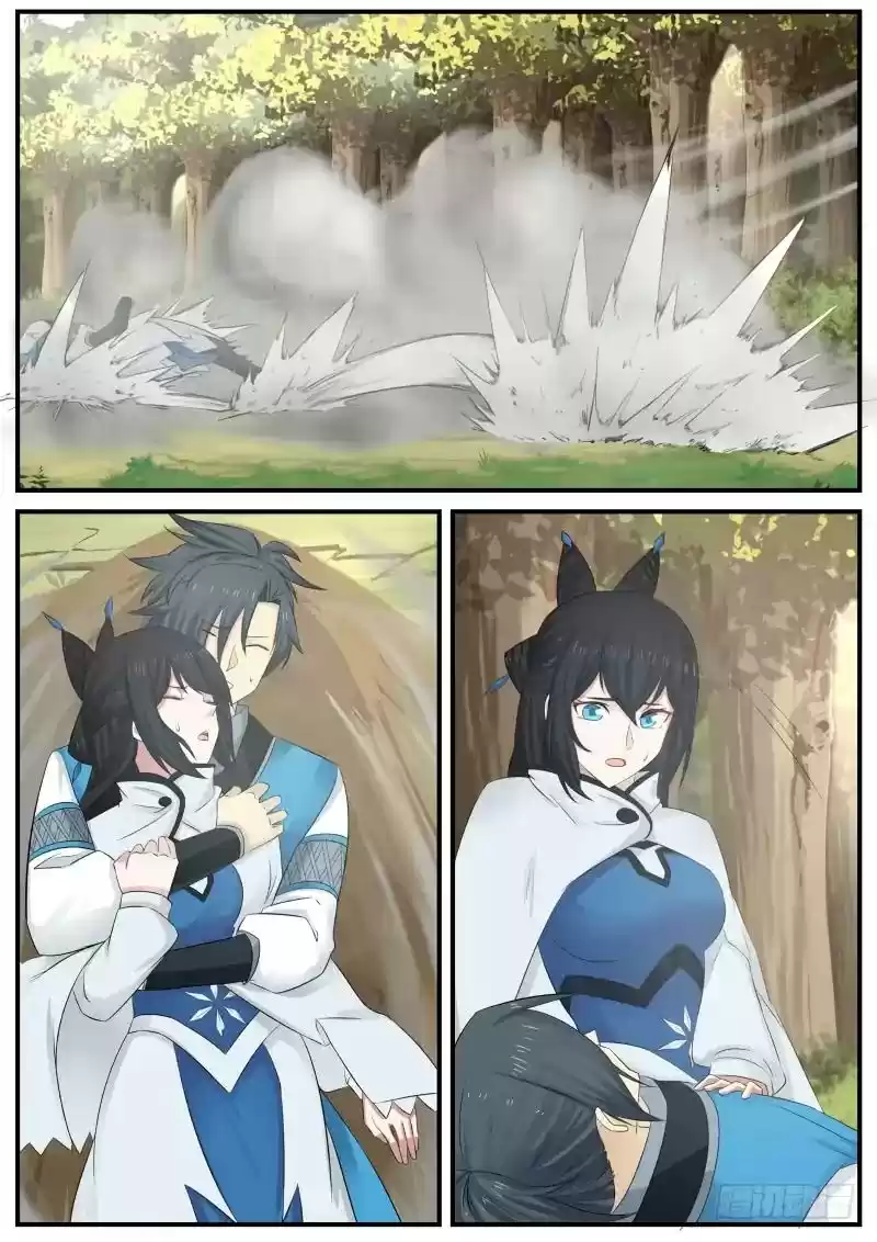 Martial Peak Chapter 86