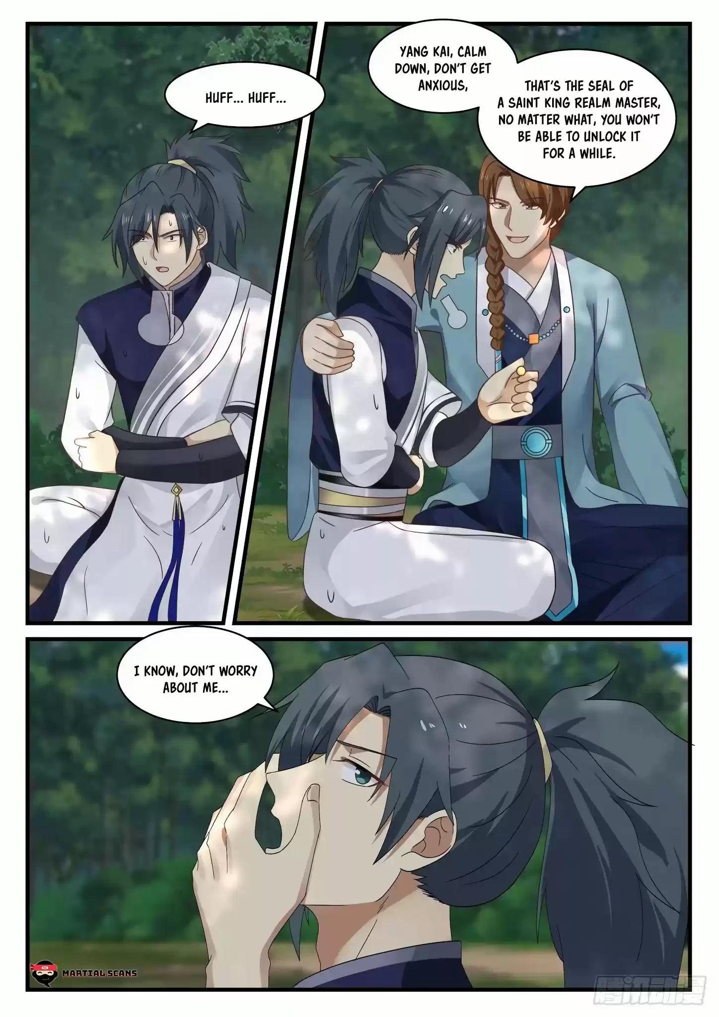 Martial Peak Chapter 865: You Want To Become A Chart Master?