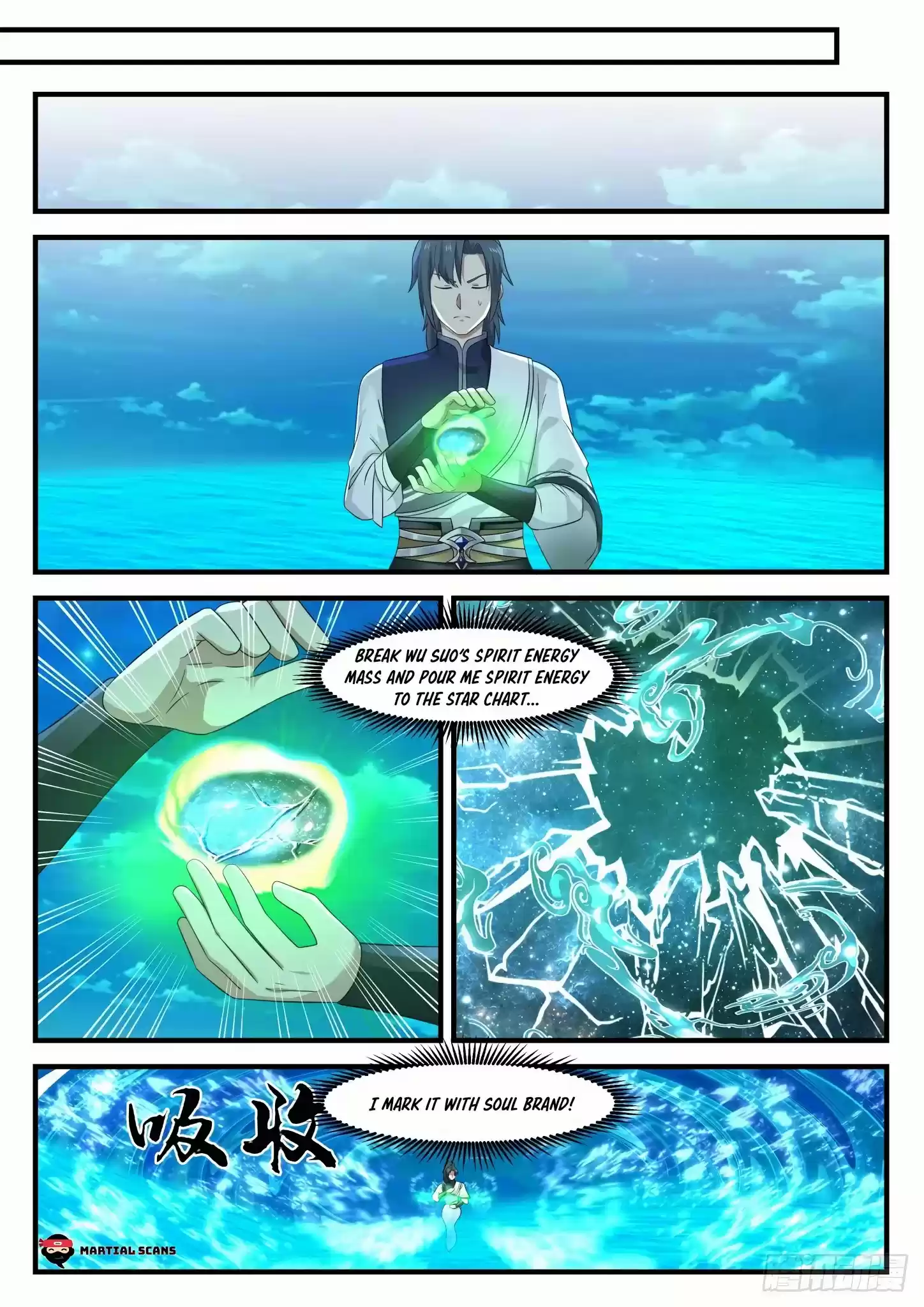 Martial Peak Chapter 865: You Want To Become A Chart Master?