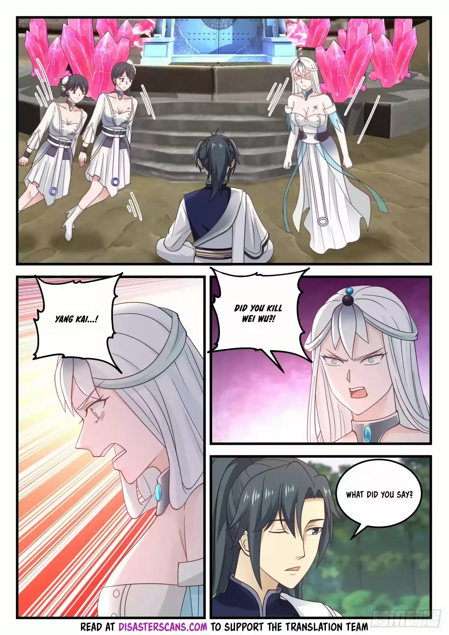 Martial Peak Chapter 870: Provocation