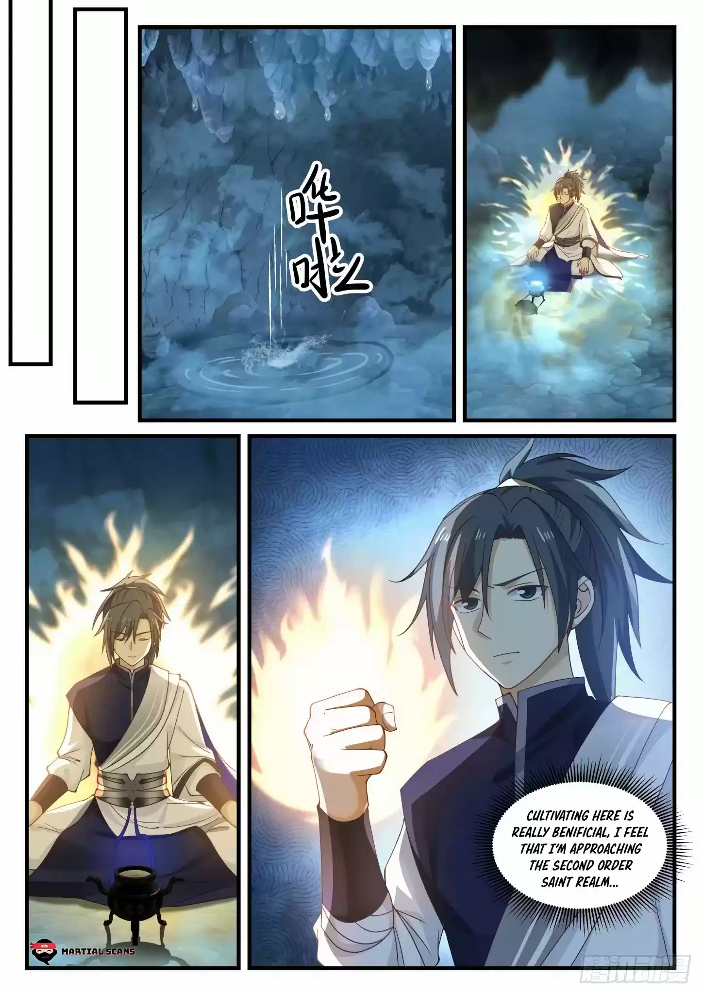 Martial Peak Chapter 875: More Astute We Think!