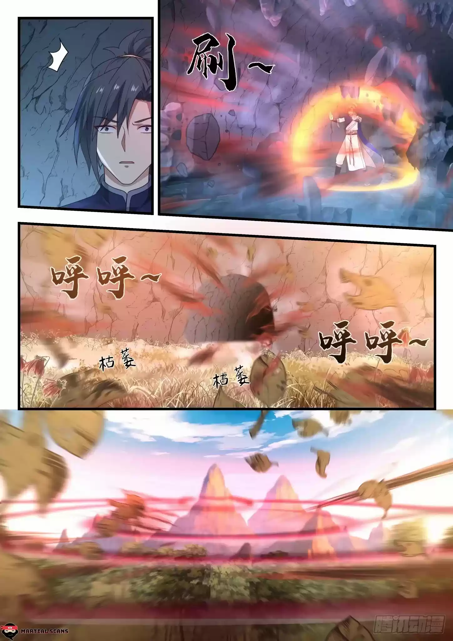 Martial Peak Chapter 876: Hot Tempered Gui Zu