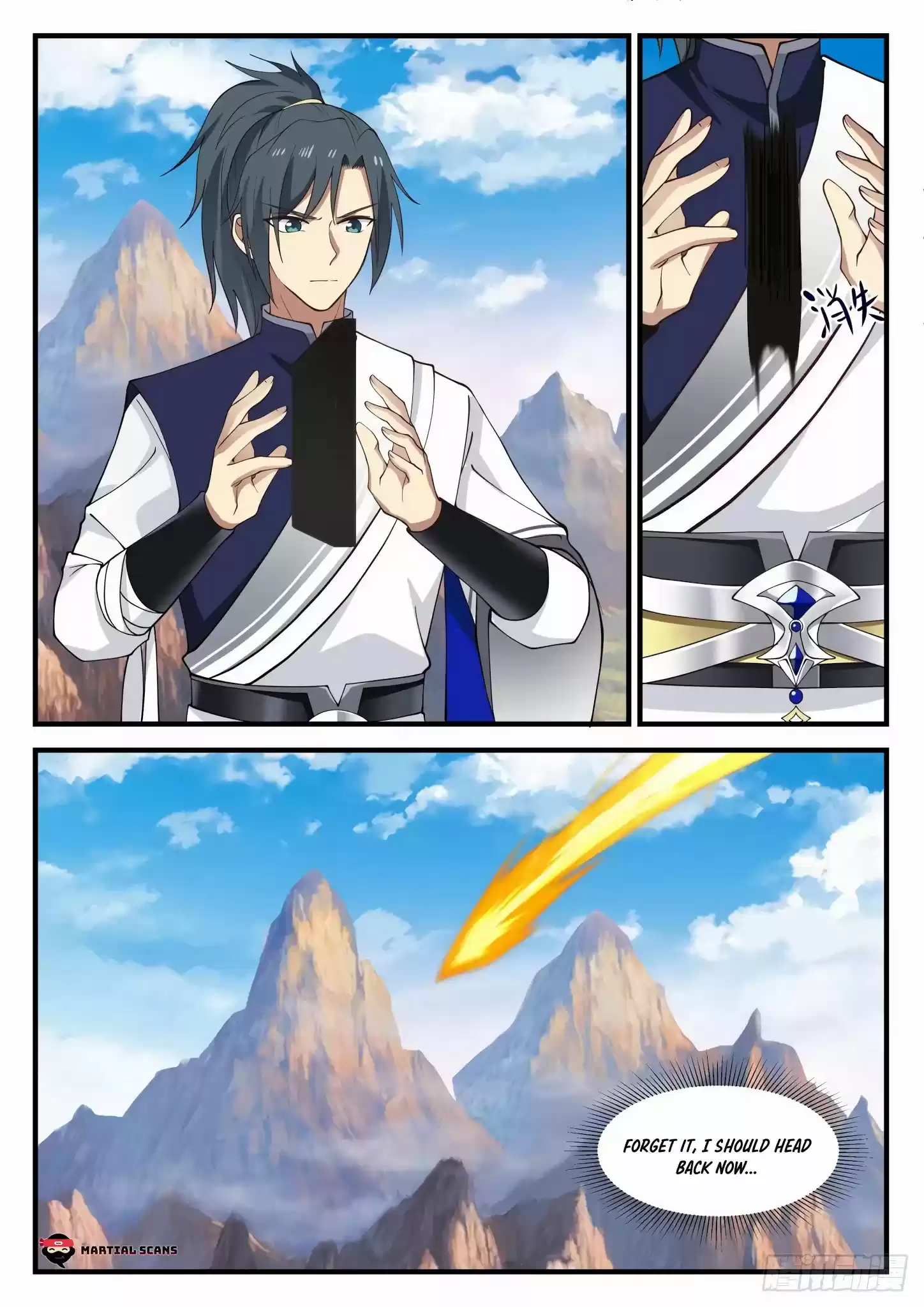 Martial Peak Chapter 884: Raise Them Well