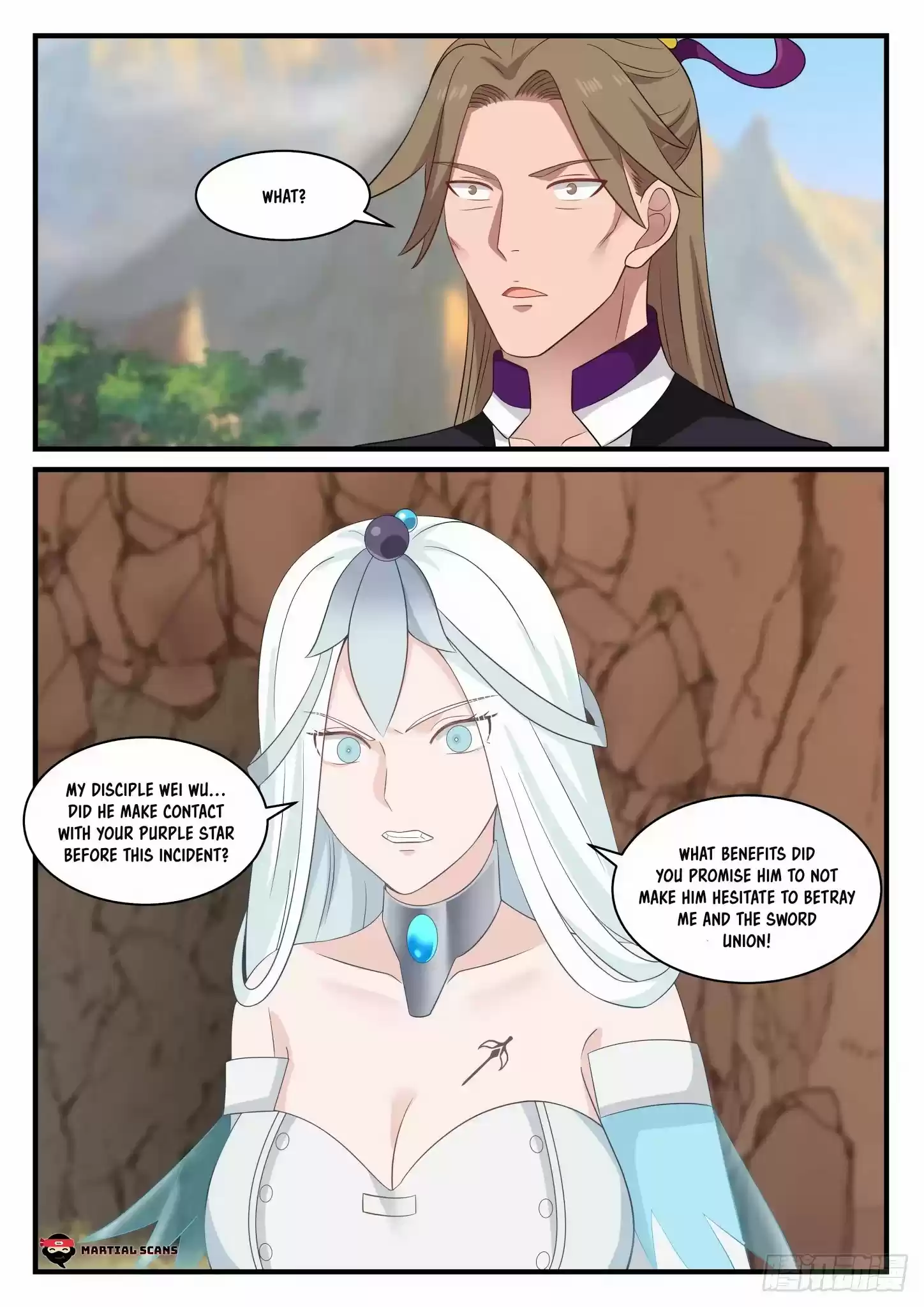 Martial Peak Chapter 885: Attempt