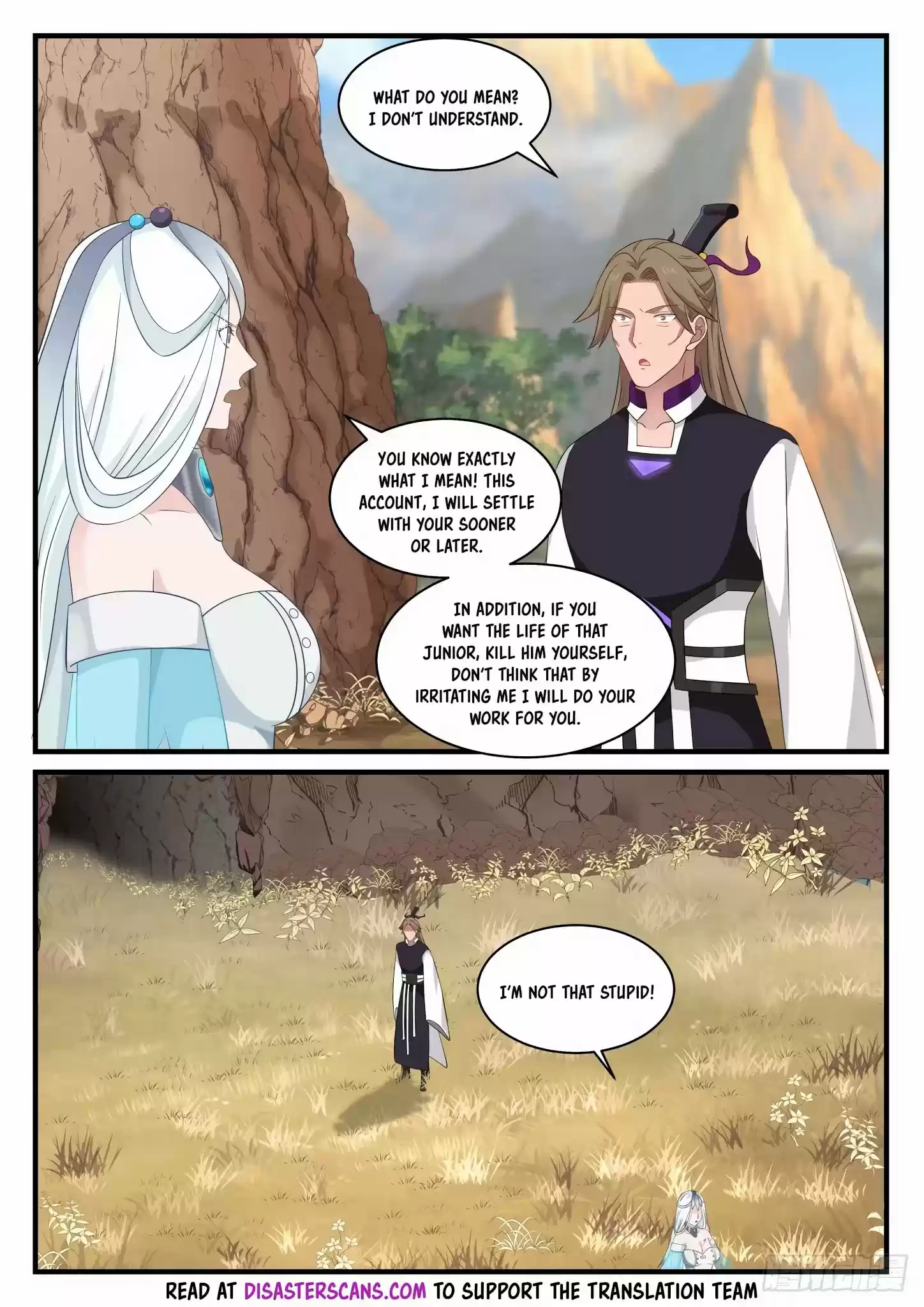 Martial Peak Chapter 885: Attempt