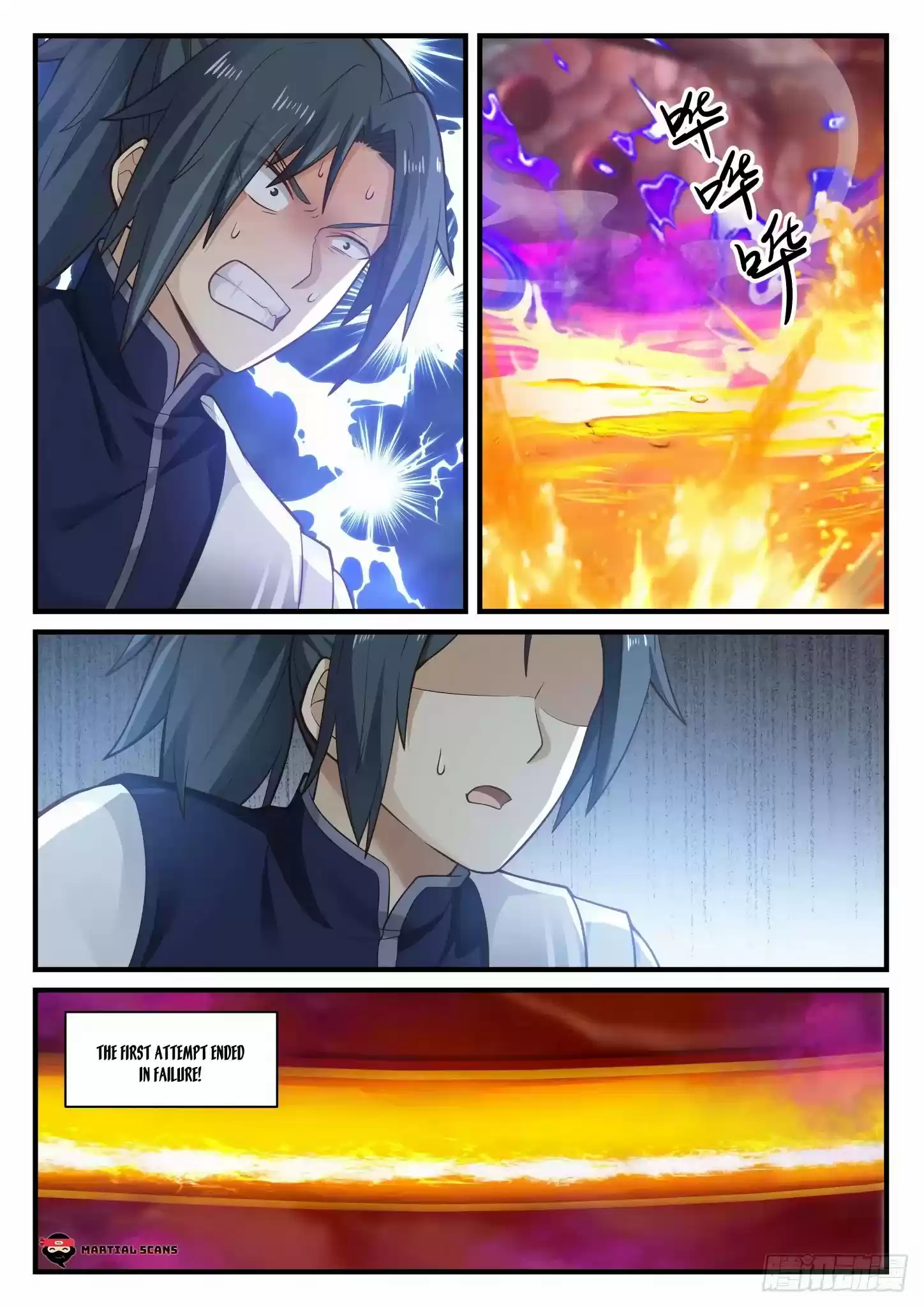Martial Peak Chapter 885: Attempt