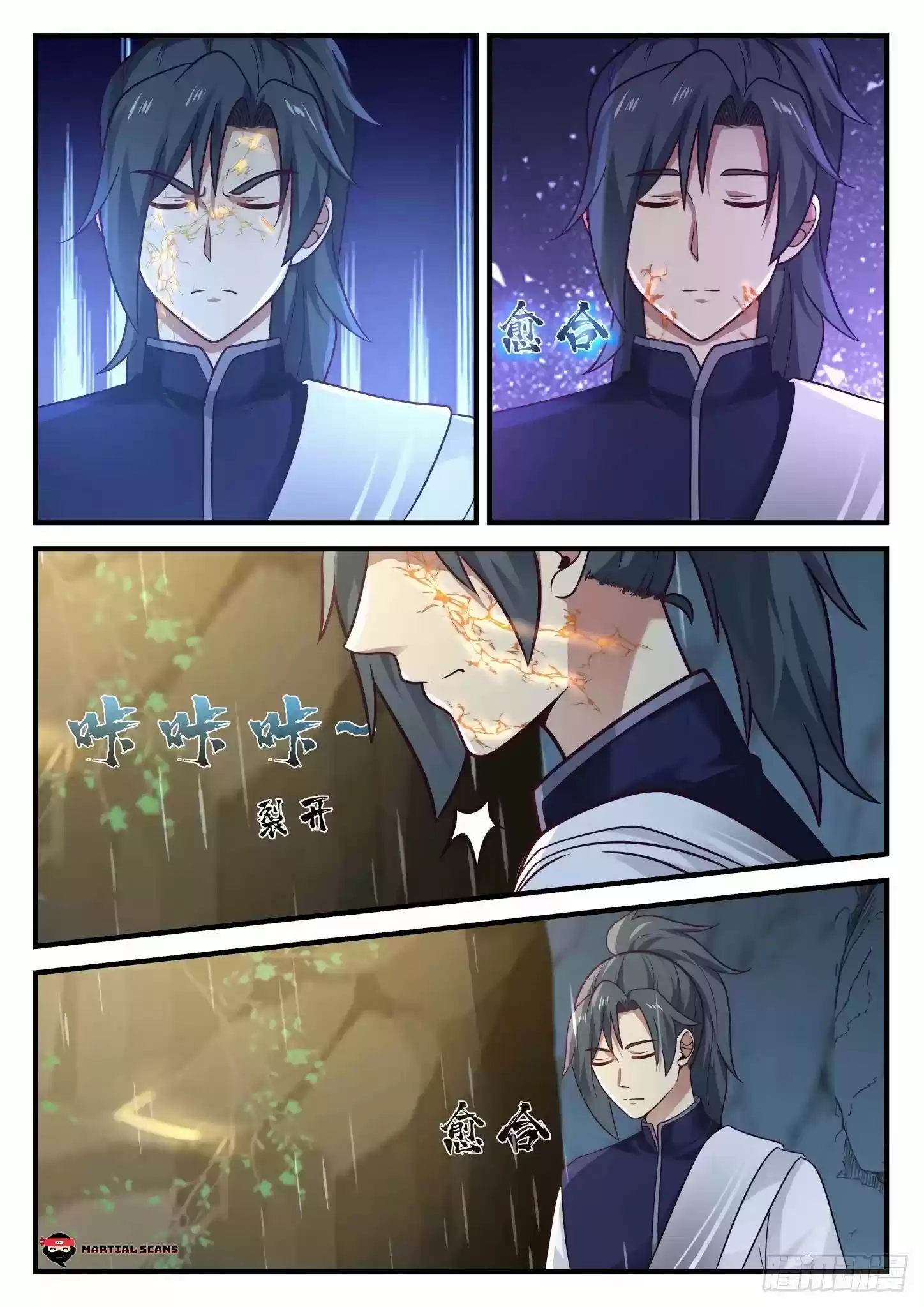 Martial Peak Chapter 888: Soared Into The Sky